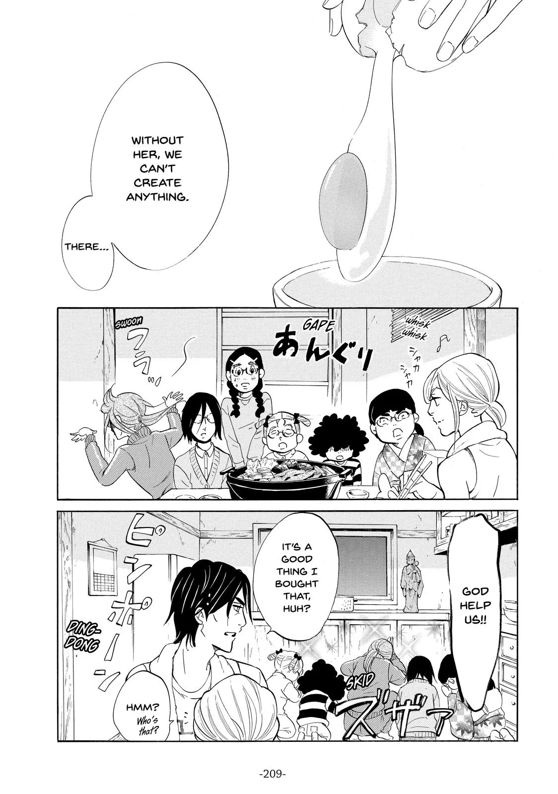 Read Princess Jellyfish (en) Manga Online