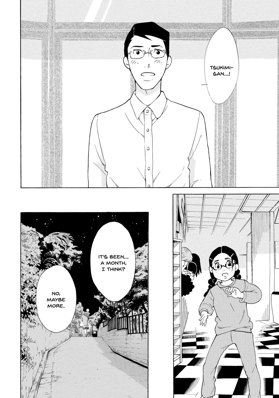 Read Princess Jellyfish (en) Manga Online