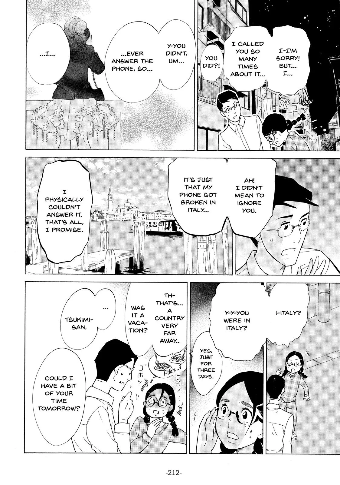 Read Princess Jellyfish (en) Manga Online