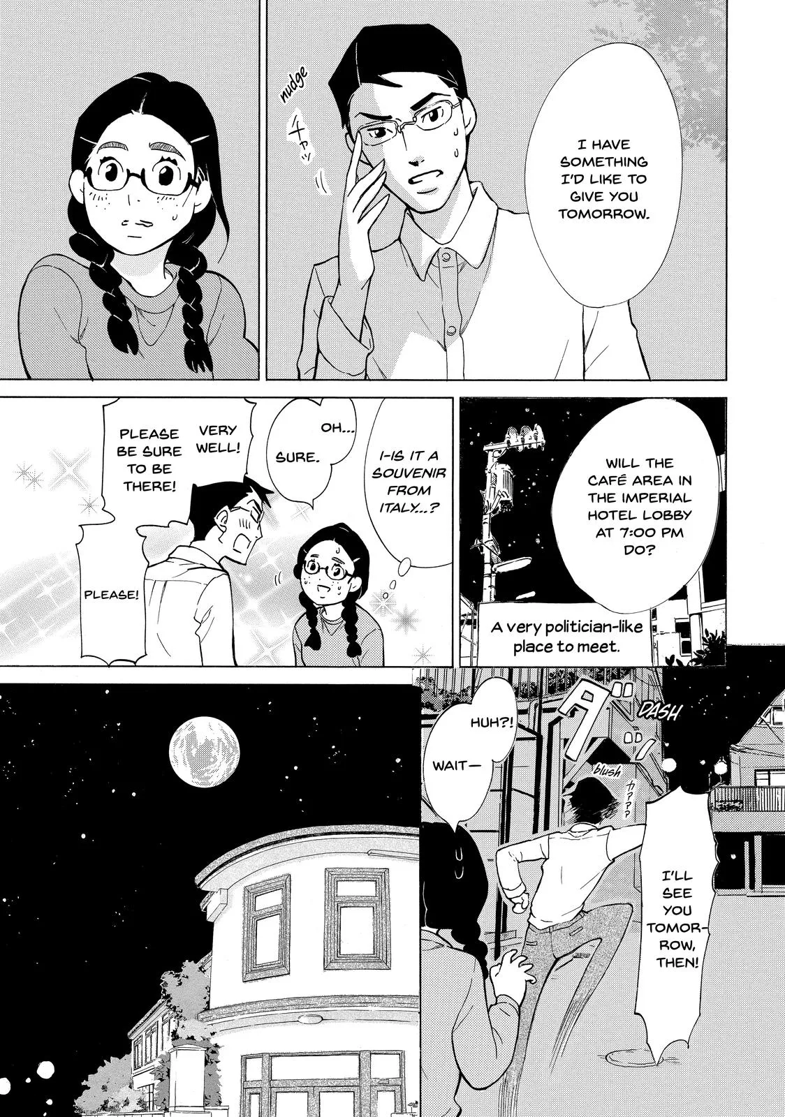 Read Princess Jellyfish (en) Manga Online