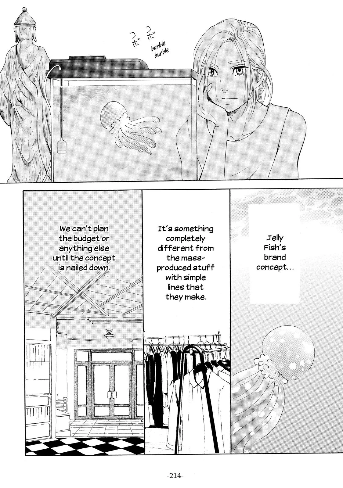 Read Princess Jellyfish (en) Manga Online