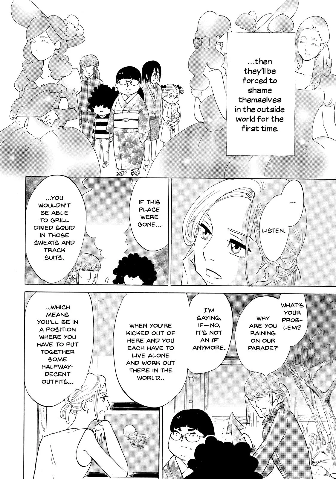 Read Princess Jellyfish (en) Manga Online