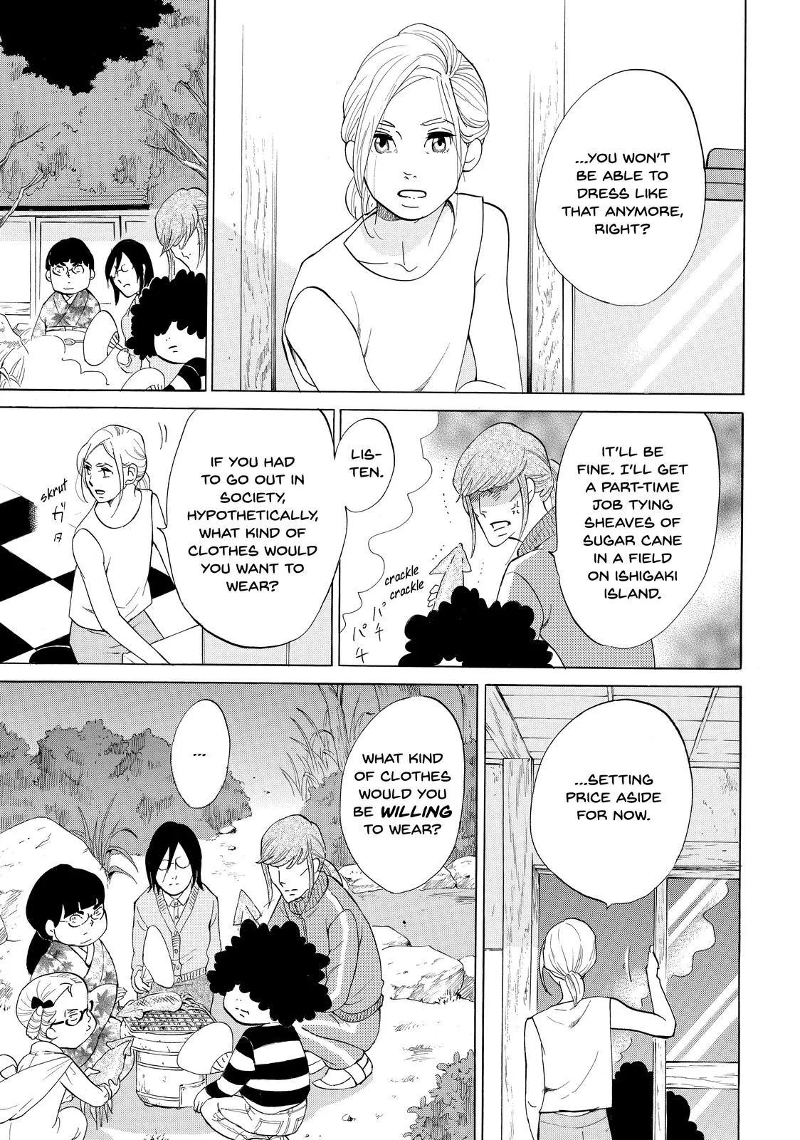 Read Princess Jellyfish (en) Manga Online