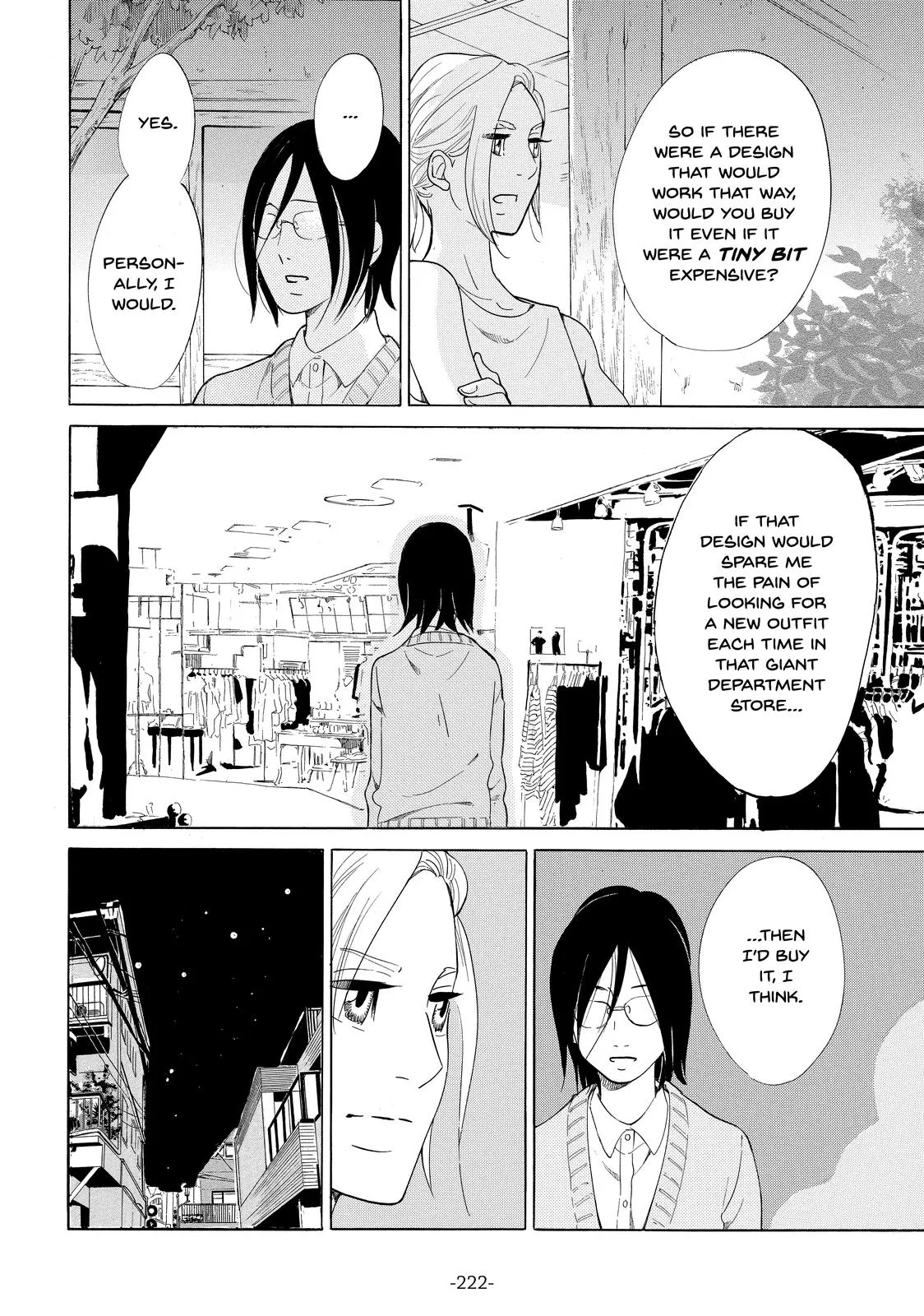 Read Princess Jellyfish (en) Manga Online