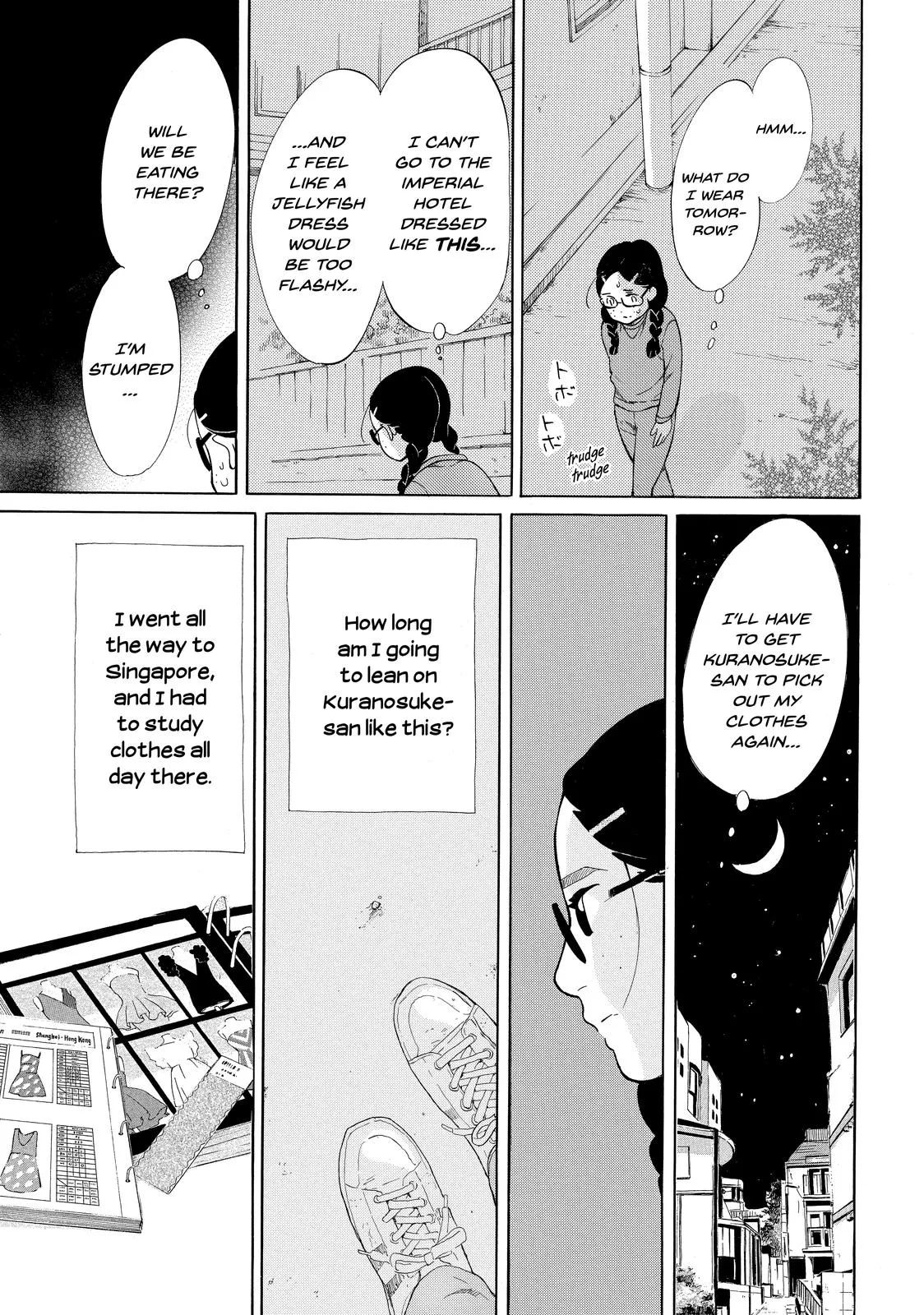 Read Princess Jellyfish (en) Manga Online