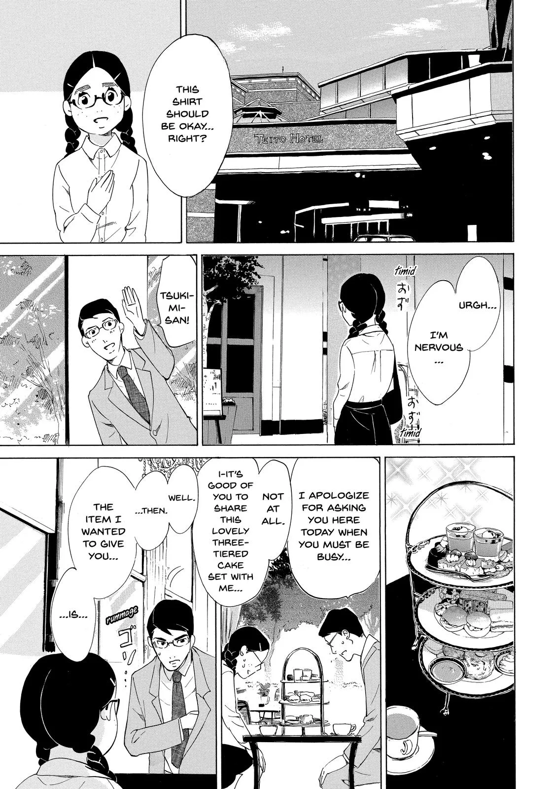 Read Princess Jellyfish (en) Manga Online