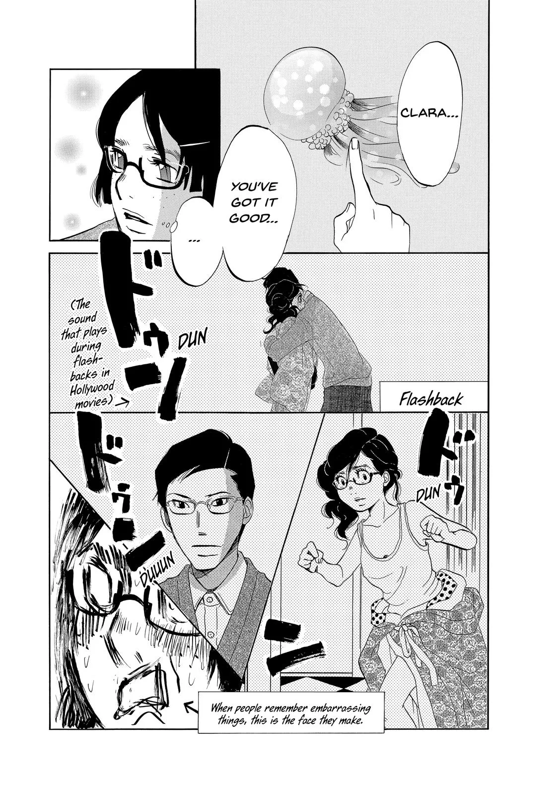 Read Princess Jellyfish (en) Manga Online