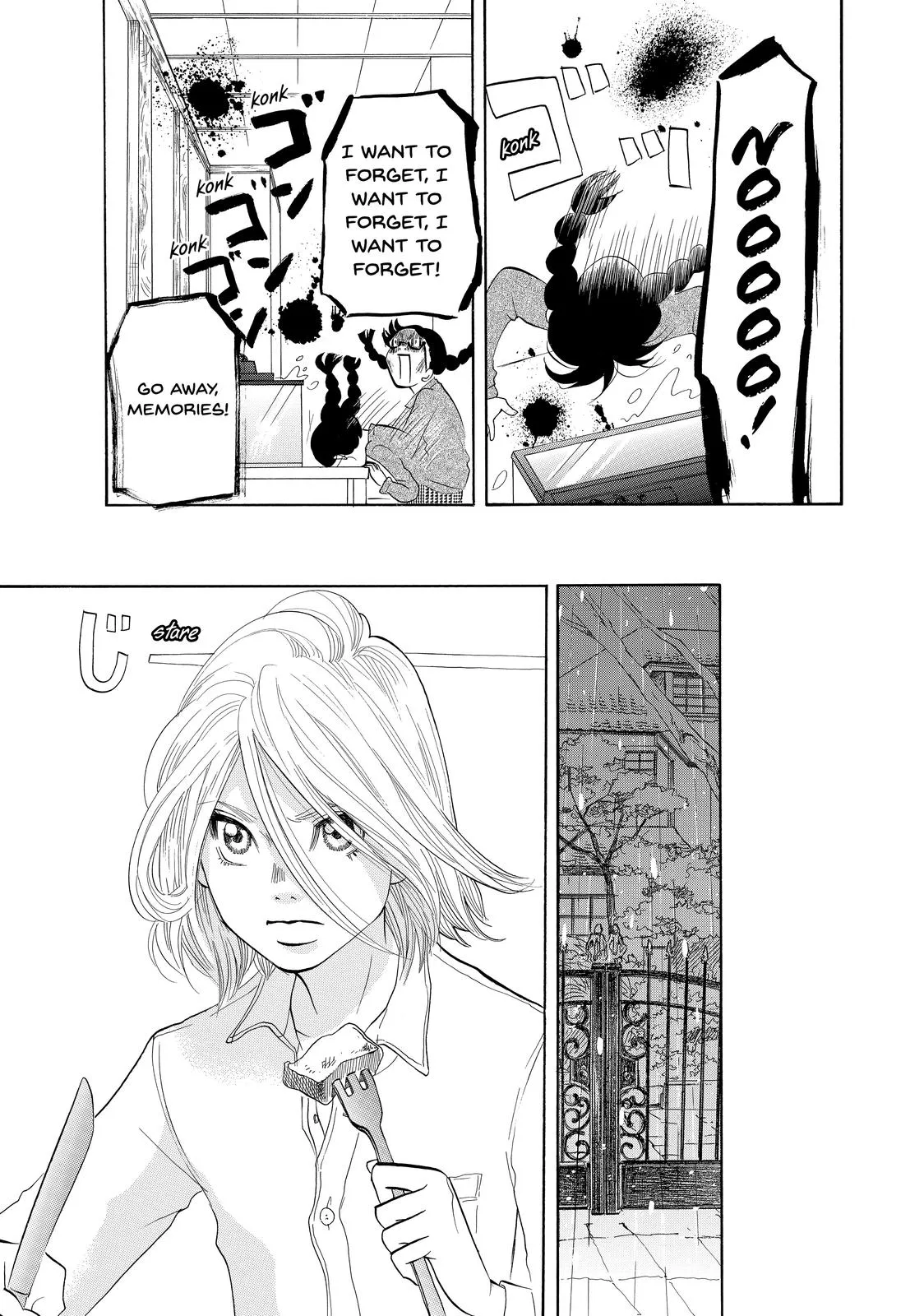 Read Princess Jellyfish (en) Manga Online