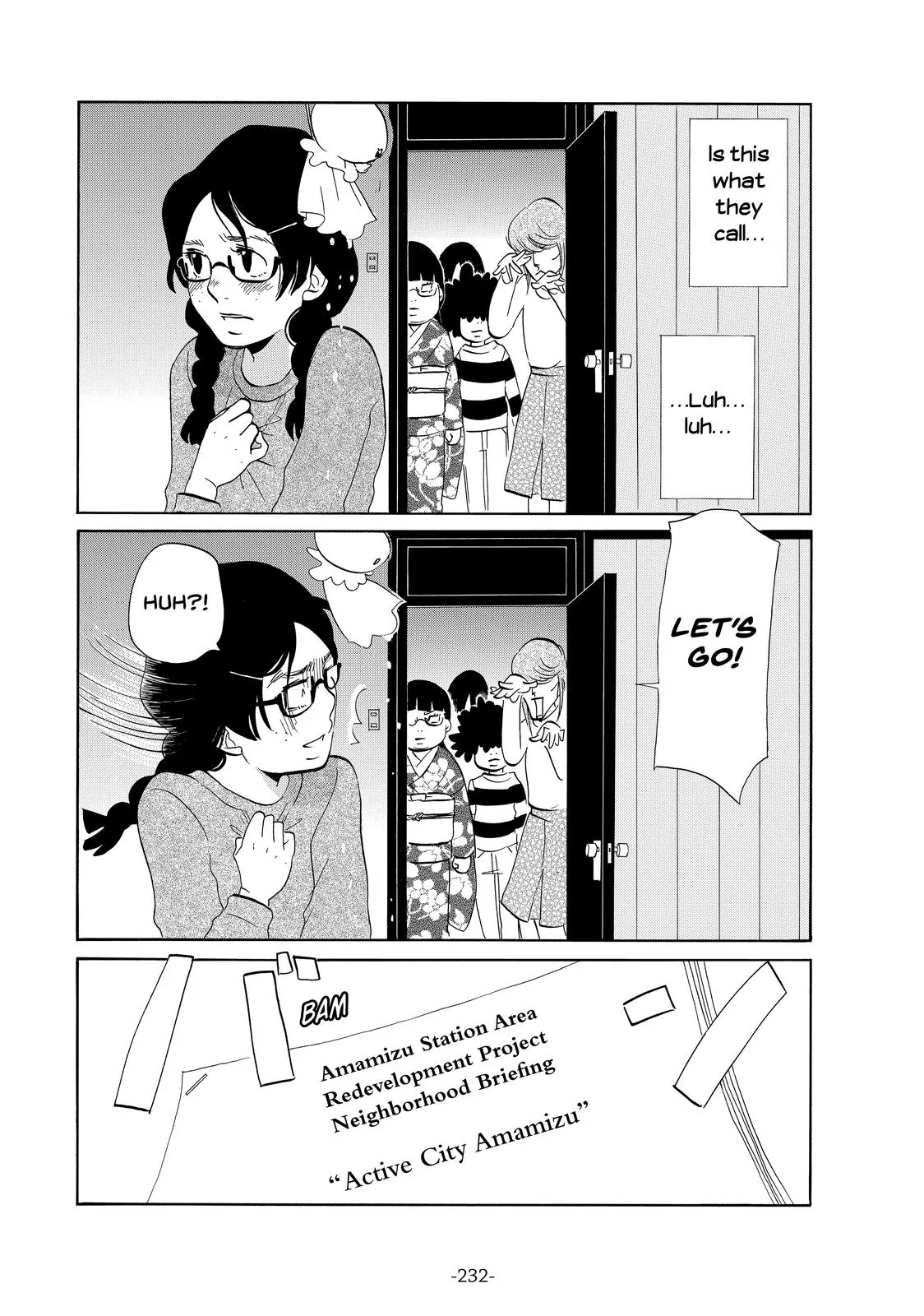 Read Princess Jellyfish (en) Manga Online