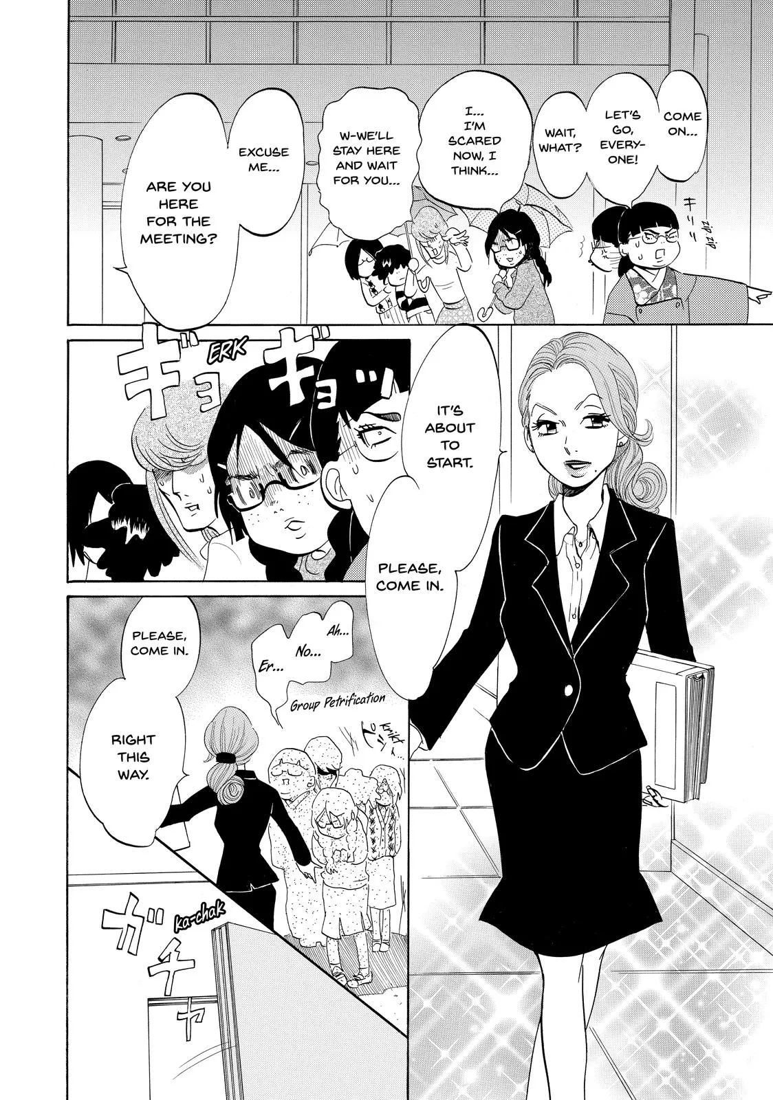 Read Princess Jellyfish (en) Manga Online