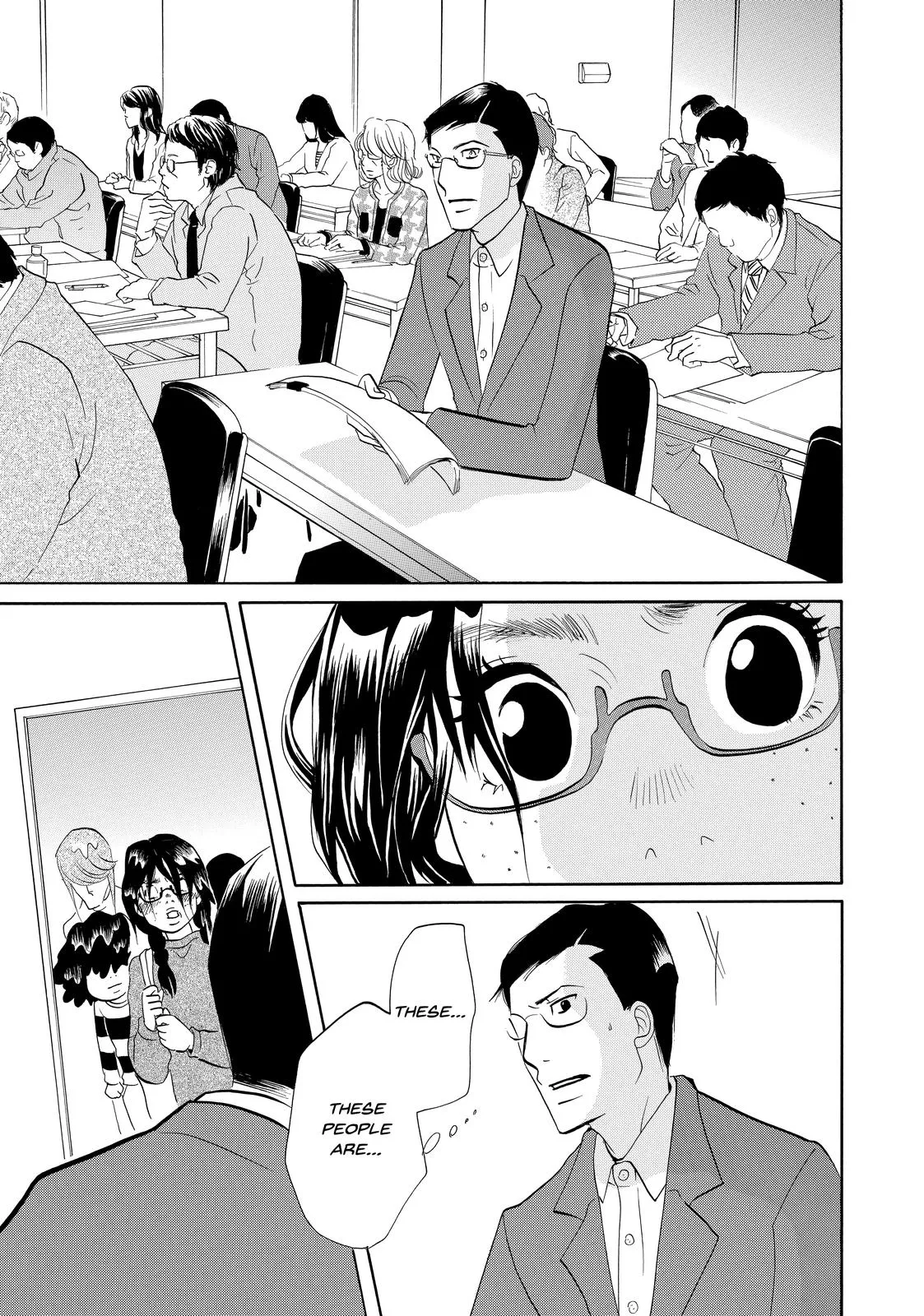 Read Princess Jellyfish (en) Manga Online