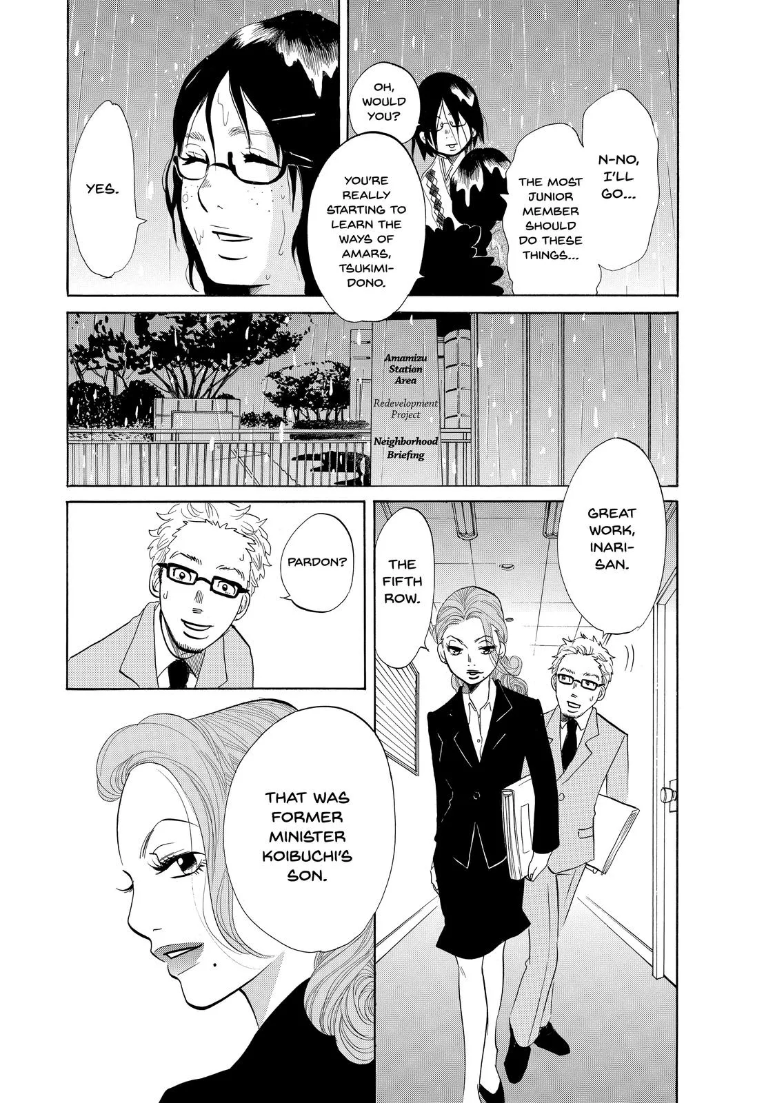 Read Princess Jellyfish (en) Manga Online