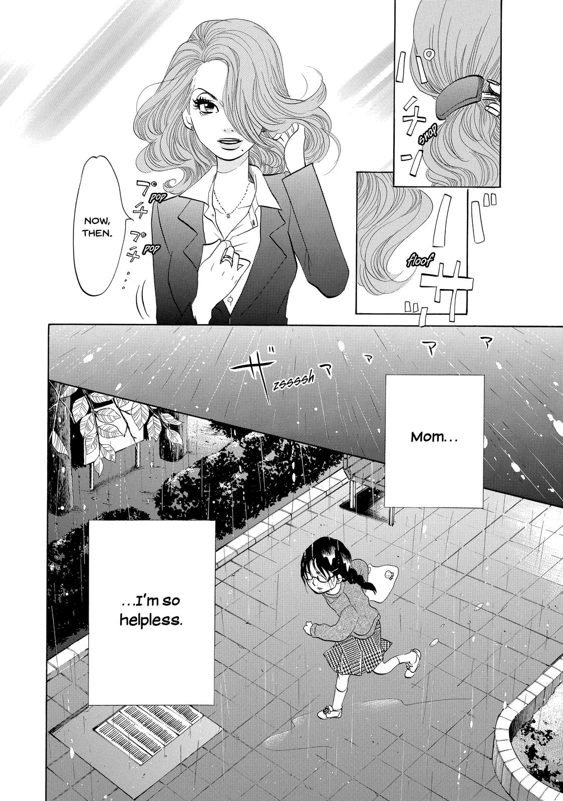 Read Princess Jellyfish (en) Manga Online