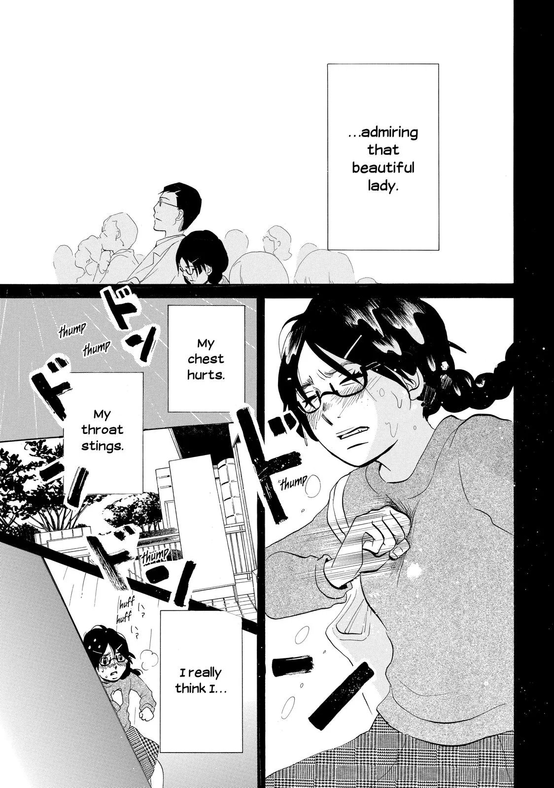 Read Princess Jellyfish (en) Manga Online