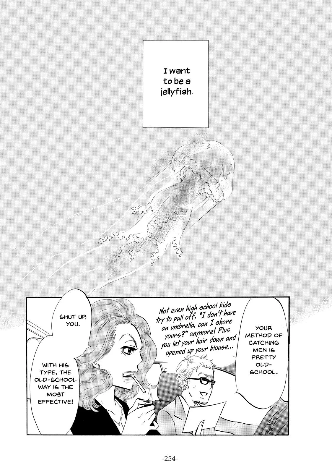 Read Princess Jellyfish (en) Manga Online