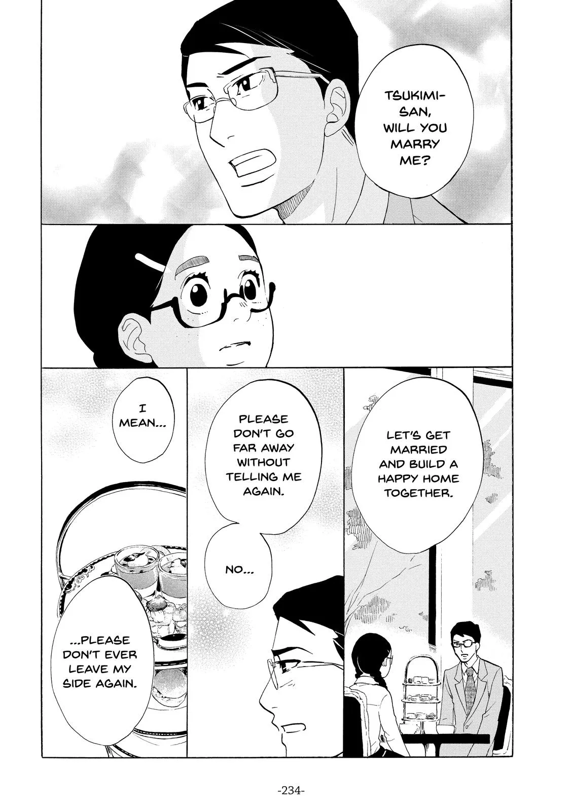 Read Princess Jellyfish (en) Manga Online