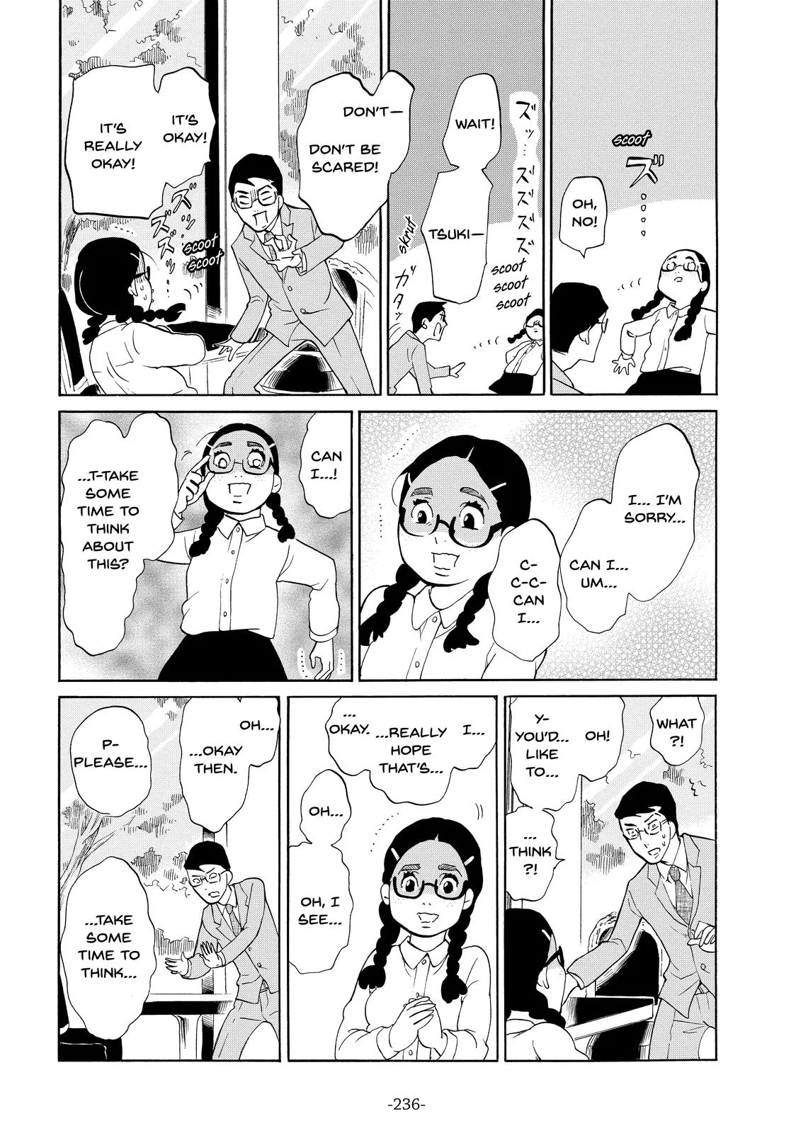 Read Princess Jellyfish (en) Manga Online