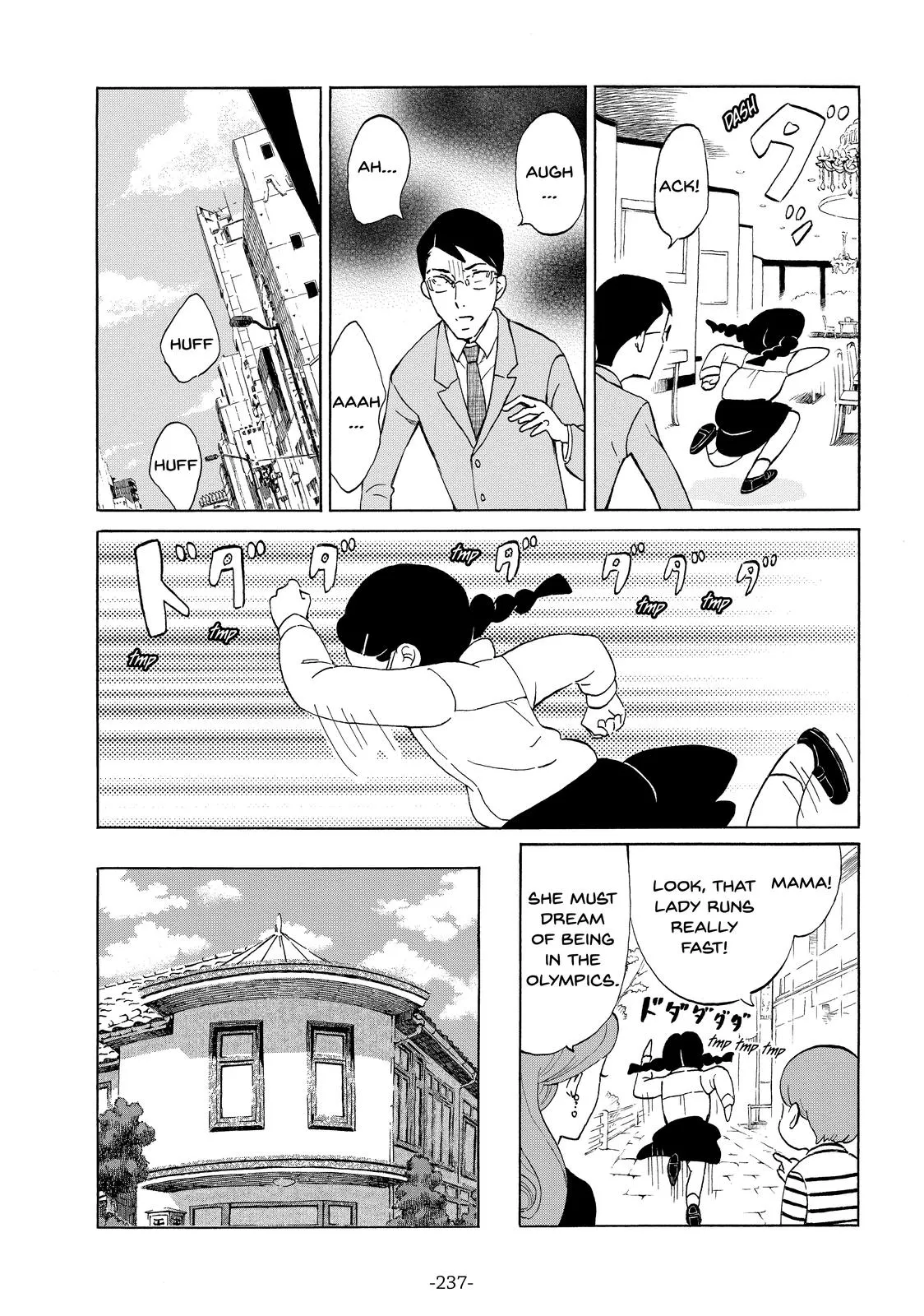 Read Princess Jellyfish (en) Manga Online