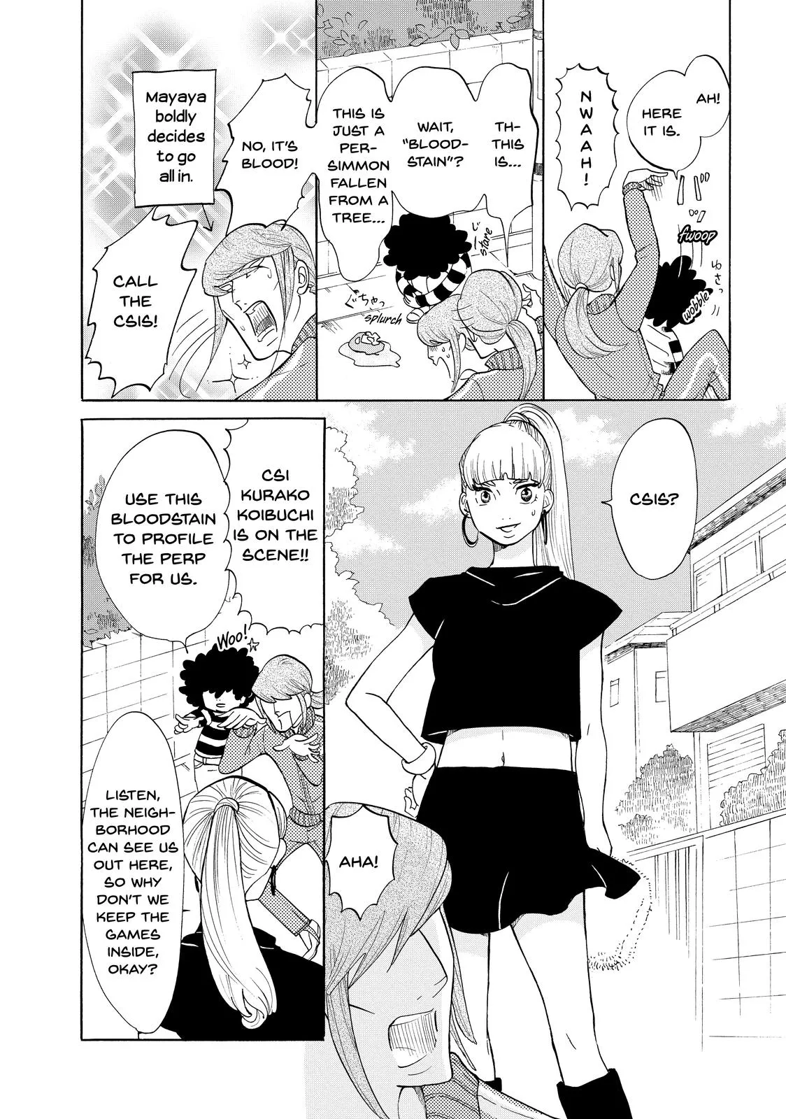 Read Princess Jellyfish (en) Manga Online