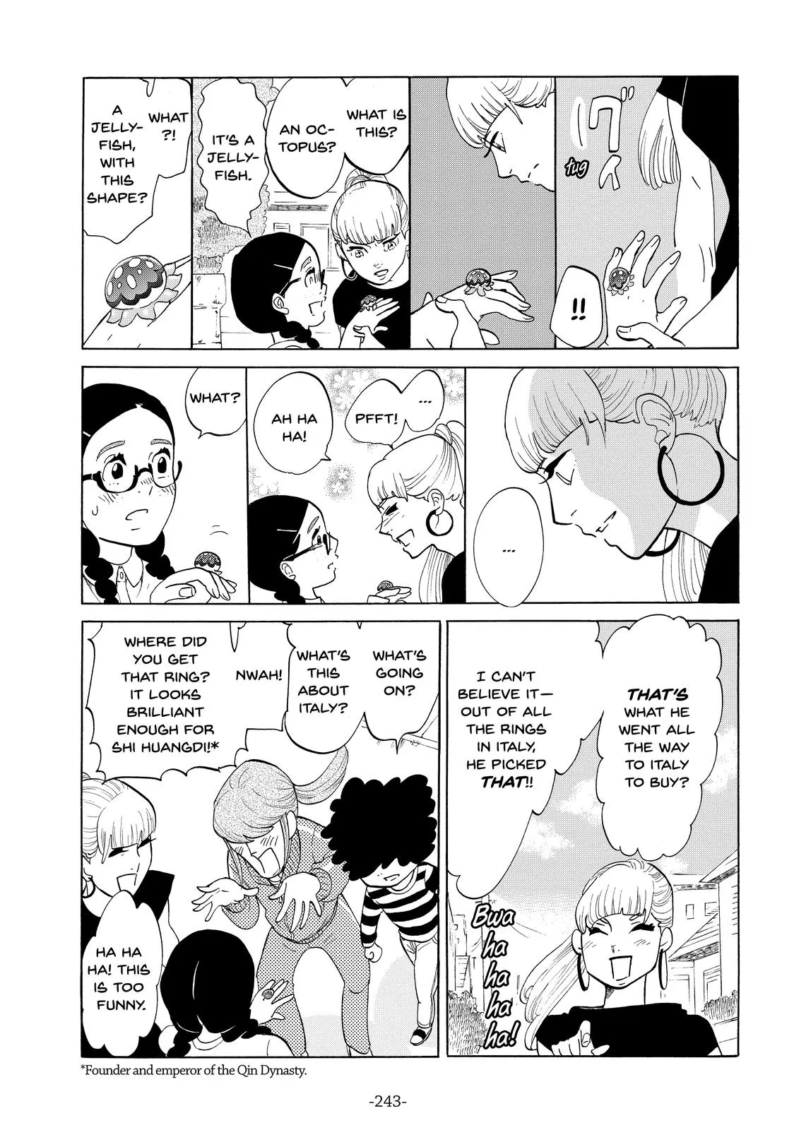 Read Princess Jellyfish (en) Manga Online