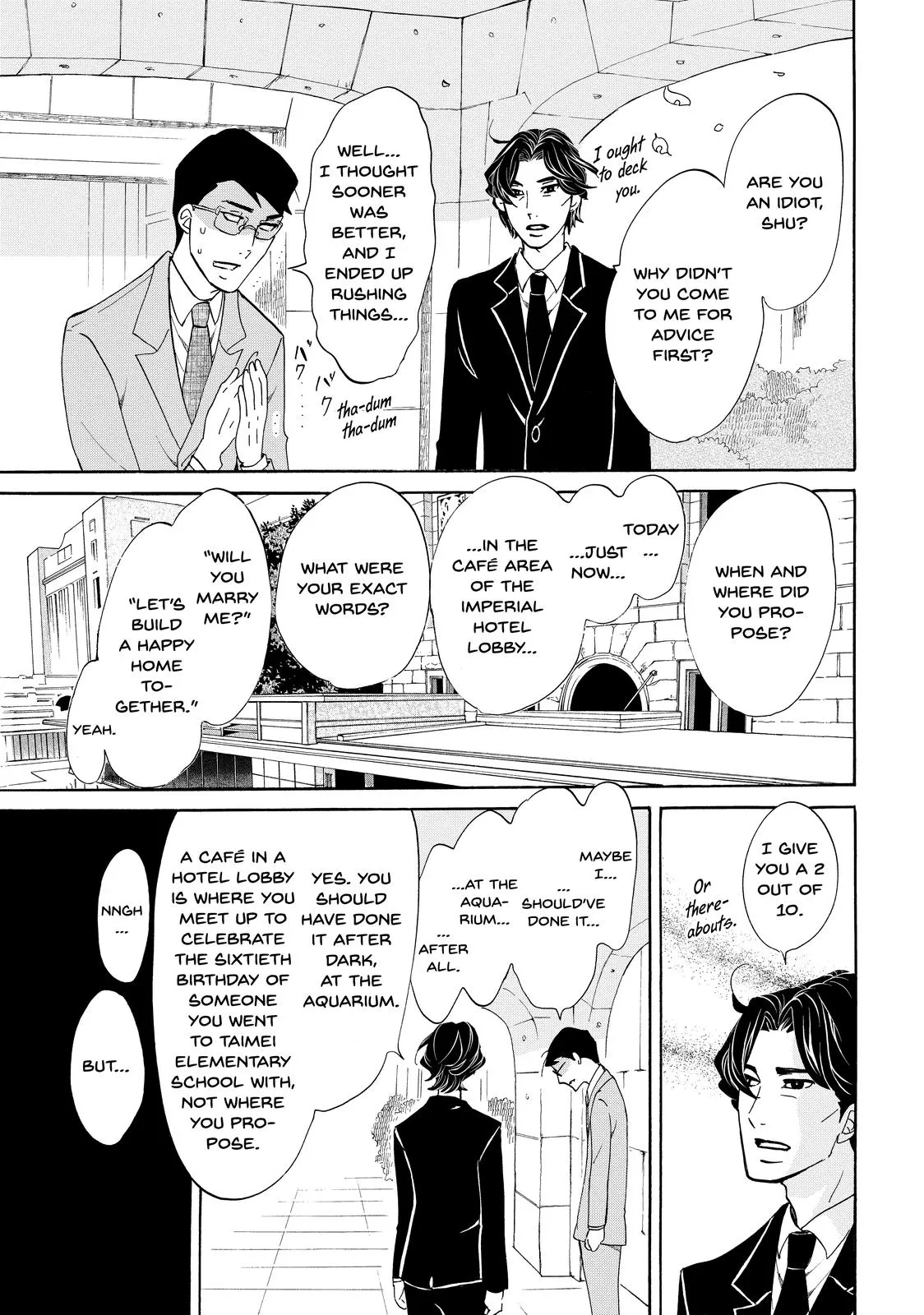 Read Princess Jellyfish (en) Manga Online