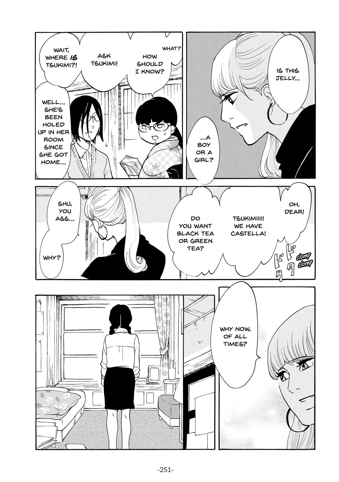 Read Princess Jellyfish (en) Manga Online