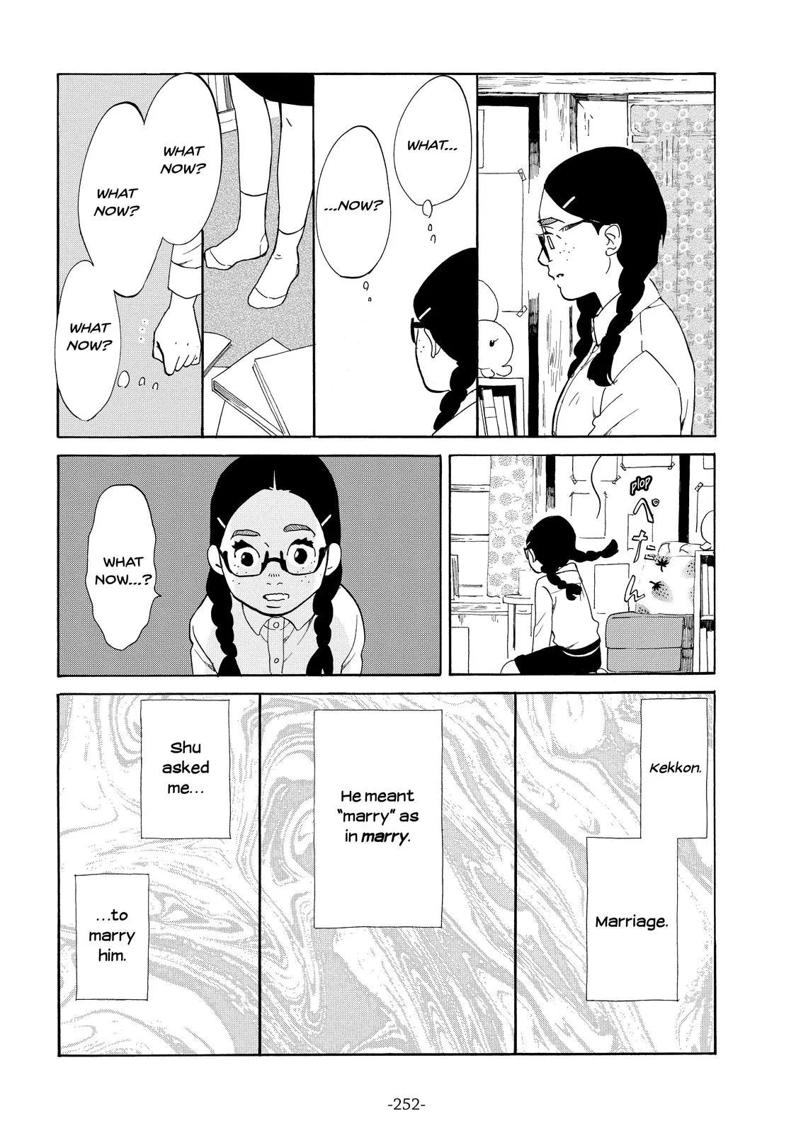 Read Princess Jellyfish (en) Manga Online