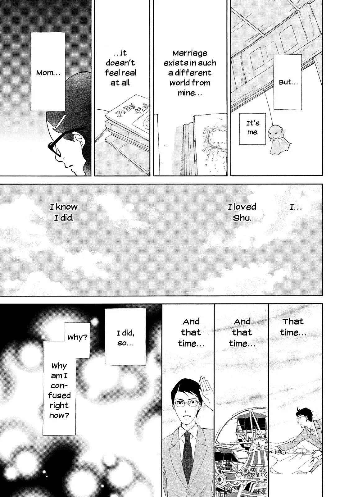 Read Princess Jellyfish (en) Manga Online