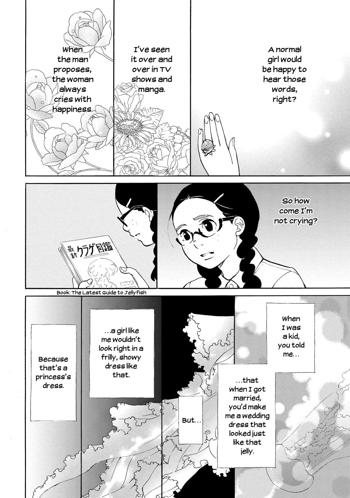 Read Princess Jellyfish (en) Manga Online