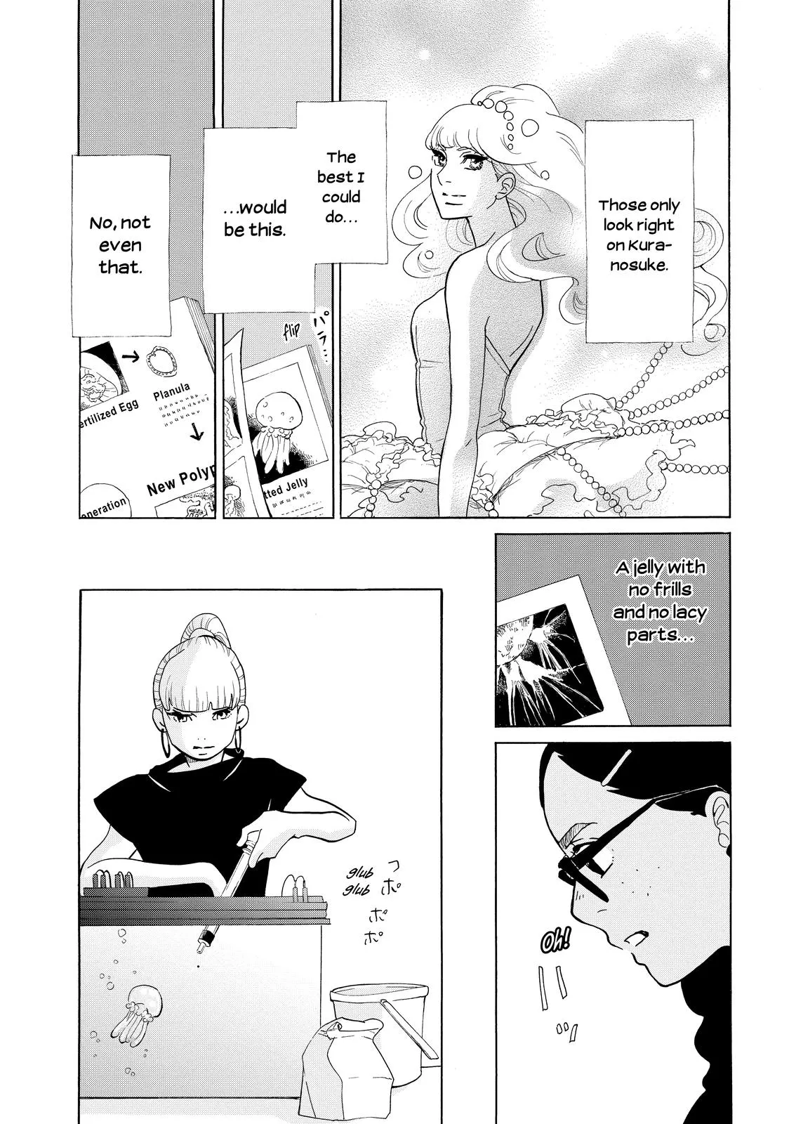 Read Princess Jellyfish (en) Manga Online