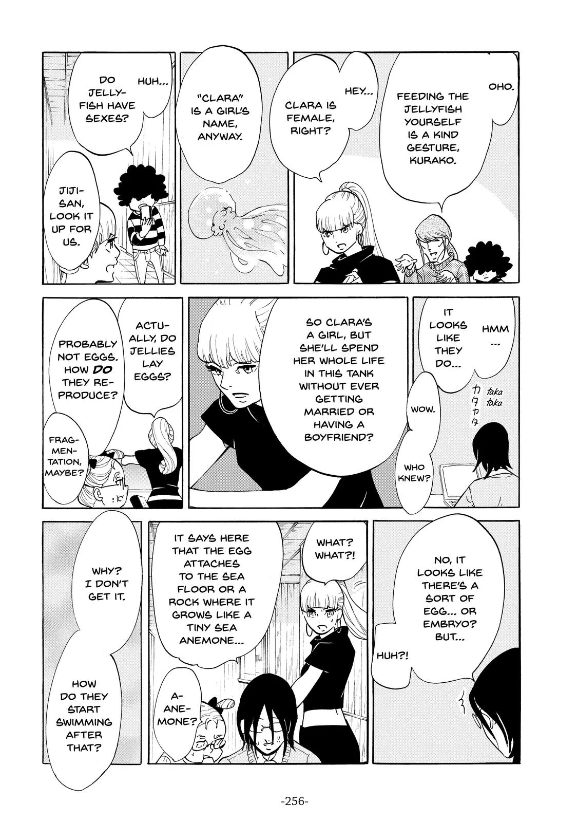 Read Princess Jellyfish (en) Manga Online