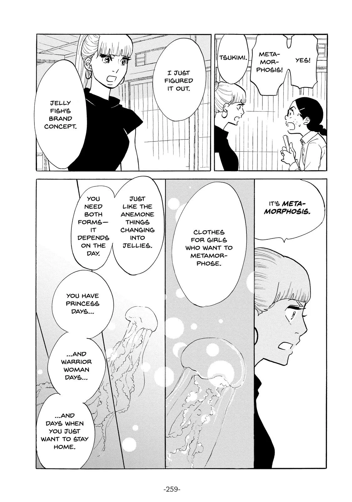 Read Princess Jellyfish (en) Manga Online