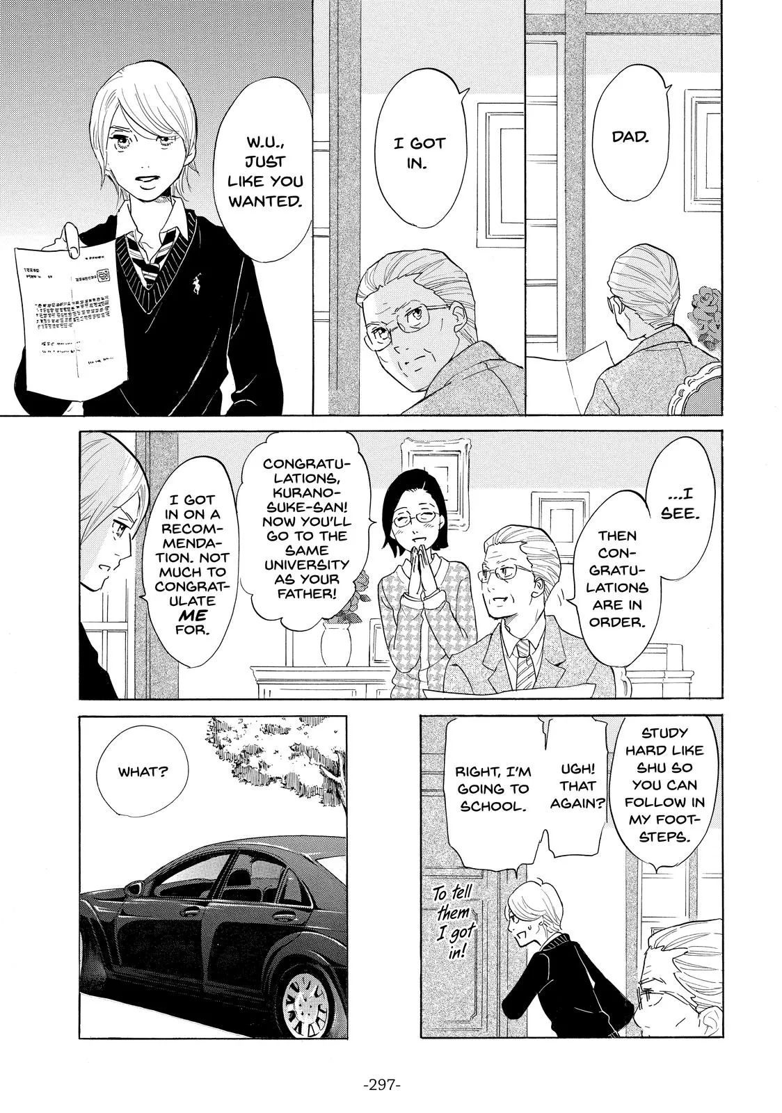 Read Princess Jellyfish (en) Manga Online