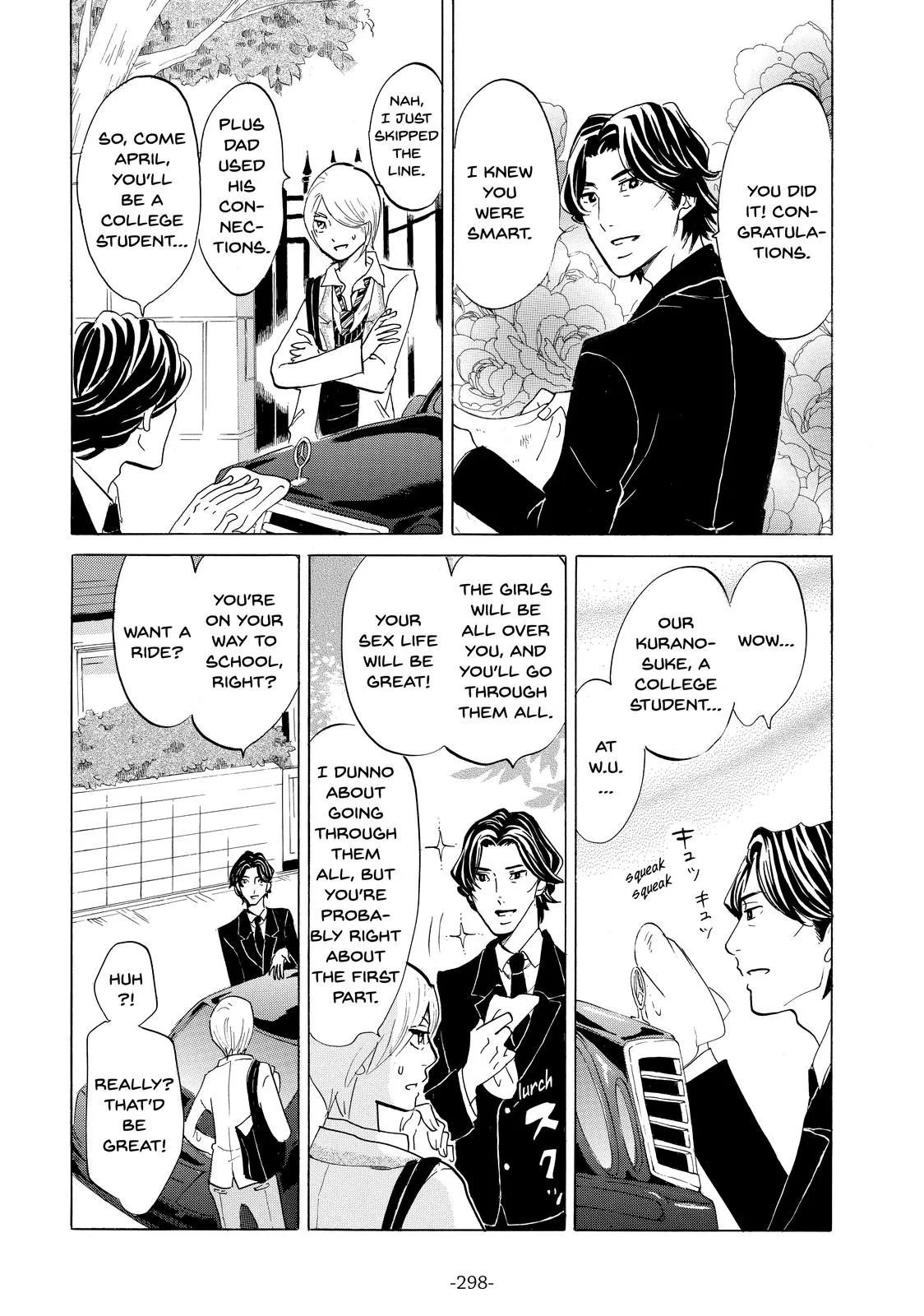 Read Princess Jellyfish (en) Manga Online