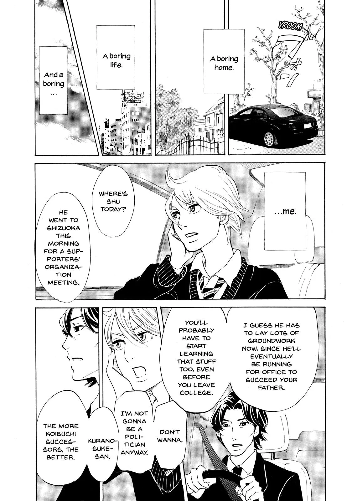 Read Princess Jellyfish (en) Manga Online