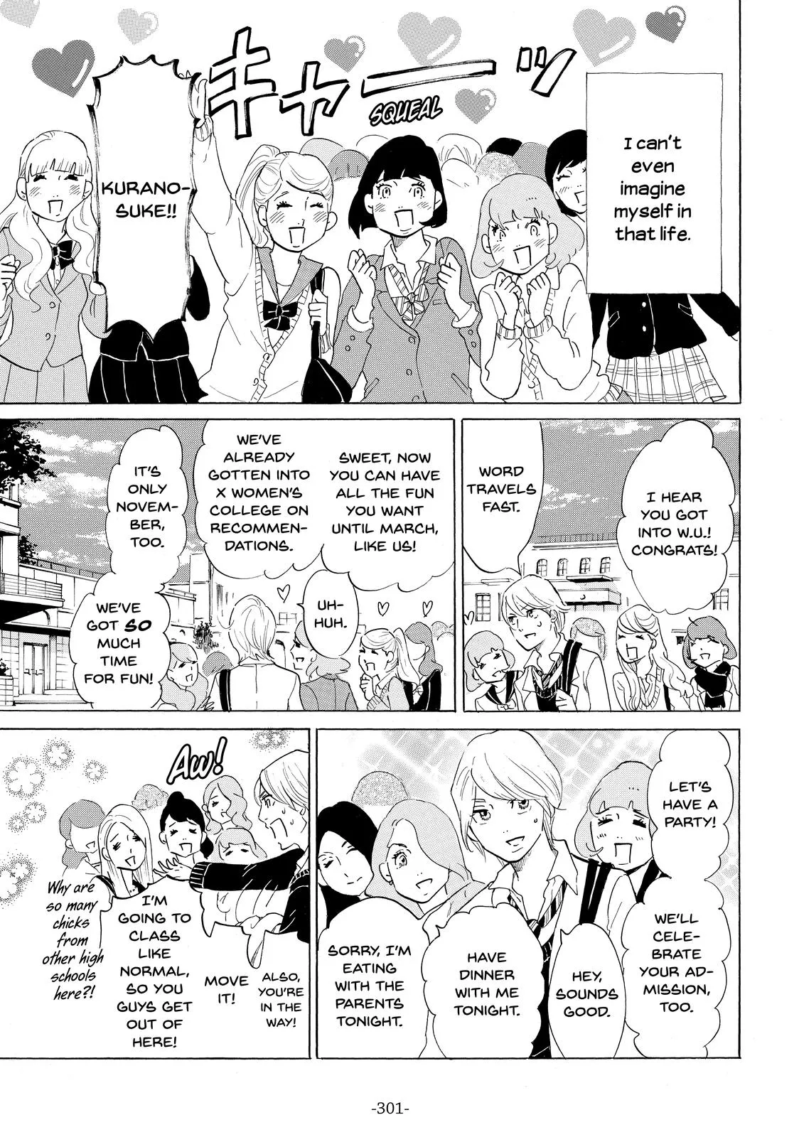 Read Princess Jellyfish (en) Manga Online