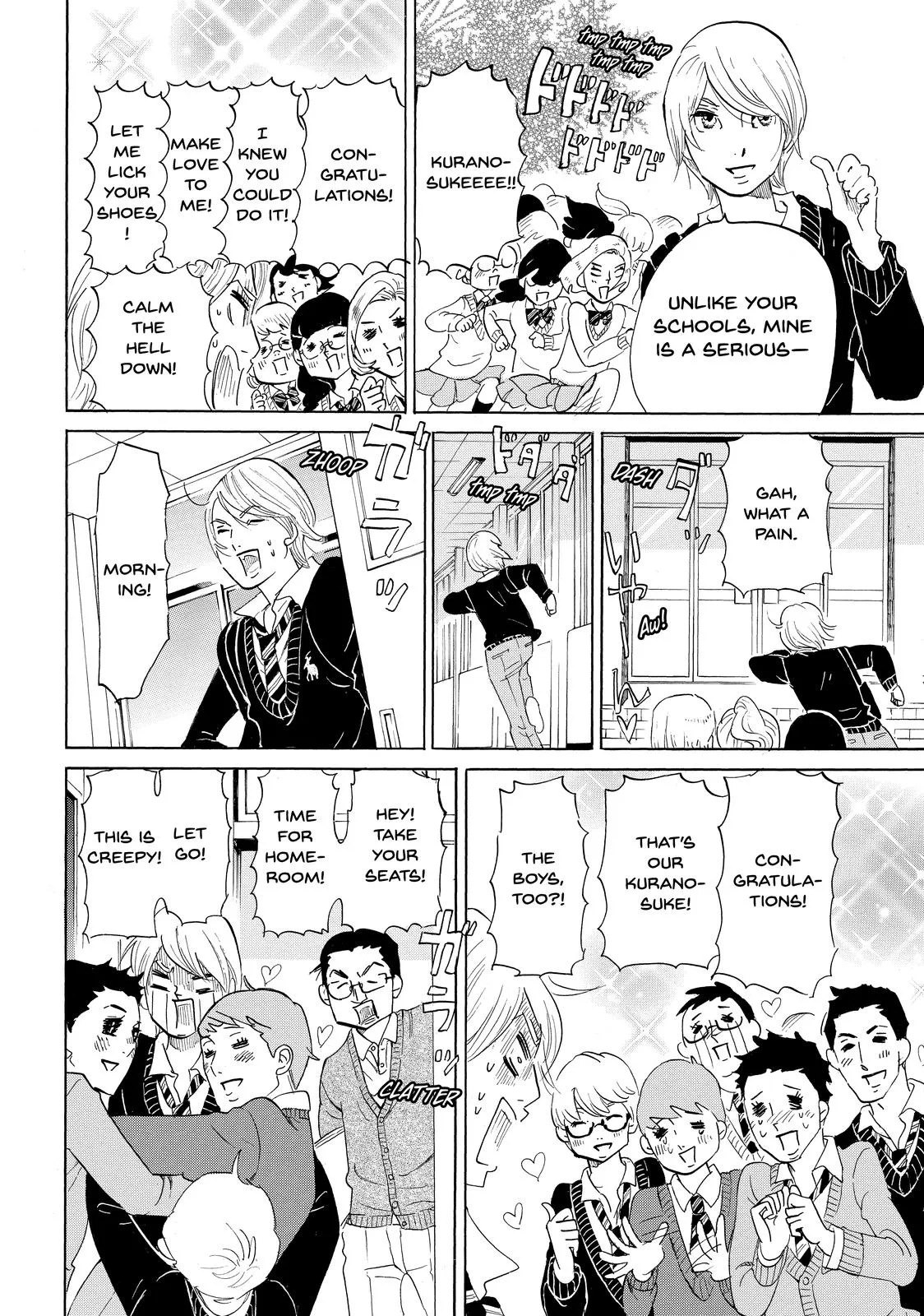 Read Princess Jellyfish (en) Manga Online