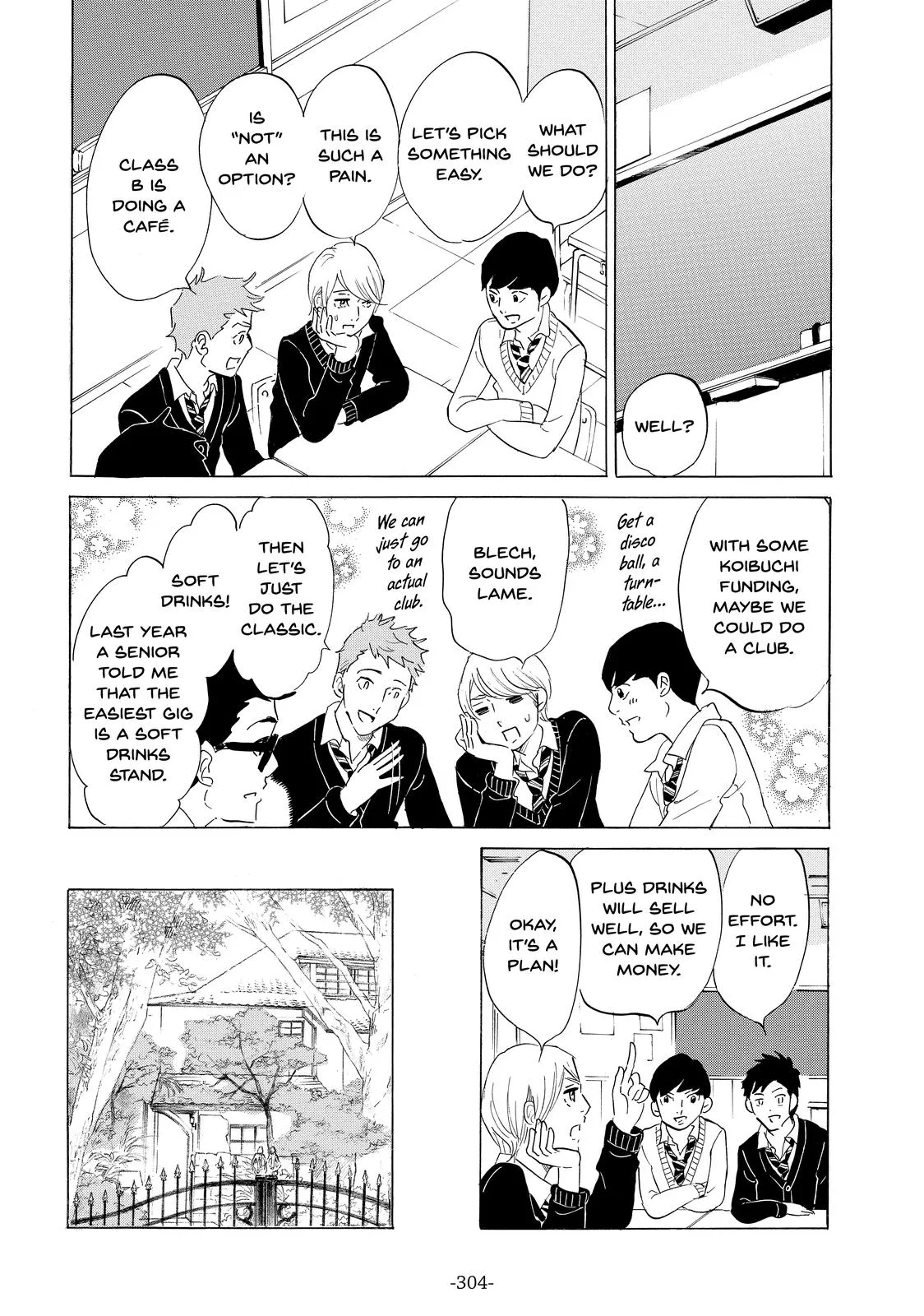 Read Princess Jellyfish (en) Manga Online