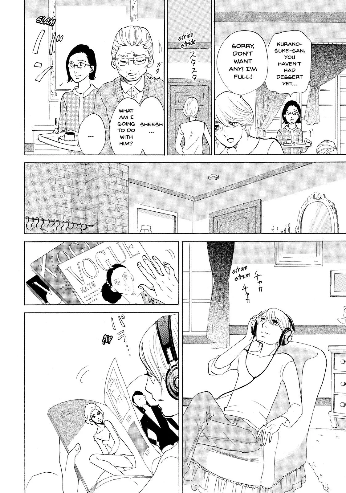 Read Princess Jellyfish (en) Manga Online