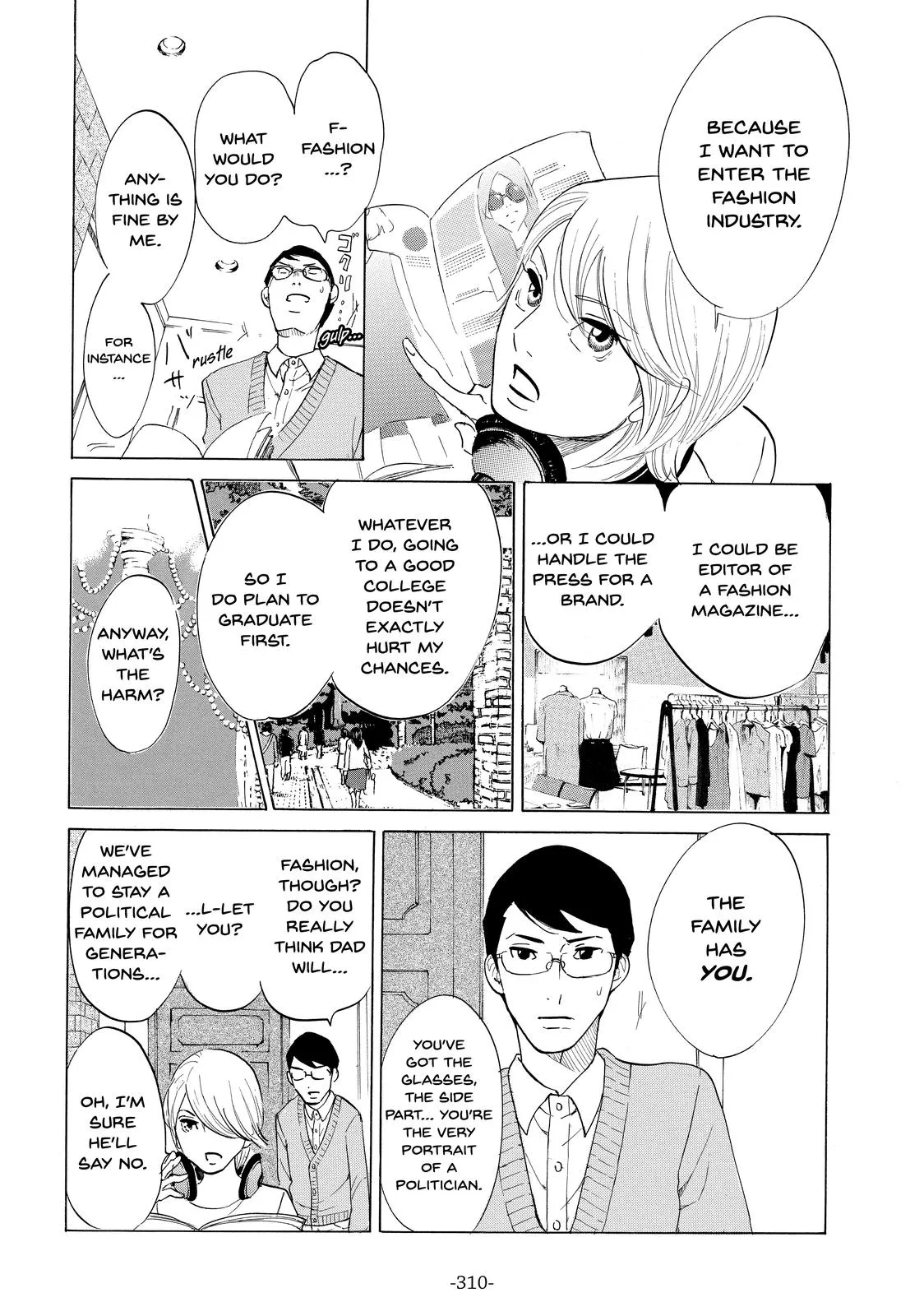 Read Princess Jellyfish (en) Manga Online