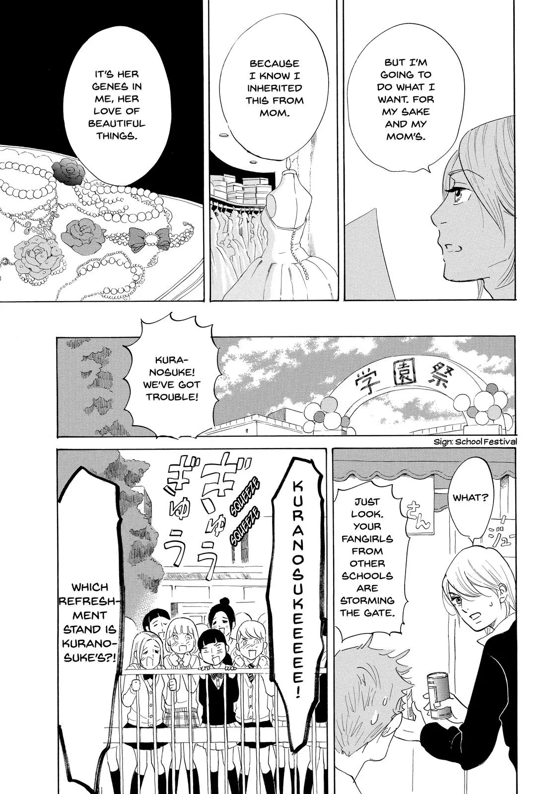 Read Princess Jellyfish (en) Manga Online