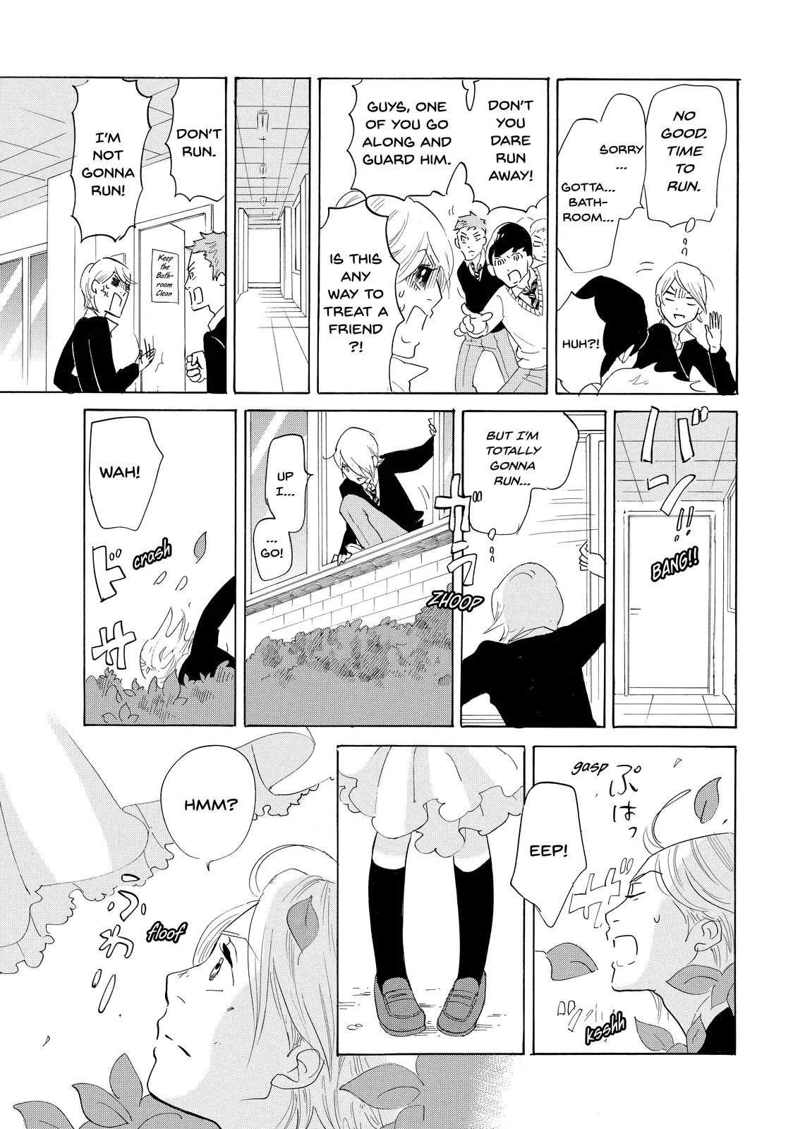 Read Princess Jellyfish (en) Manga Online