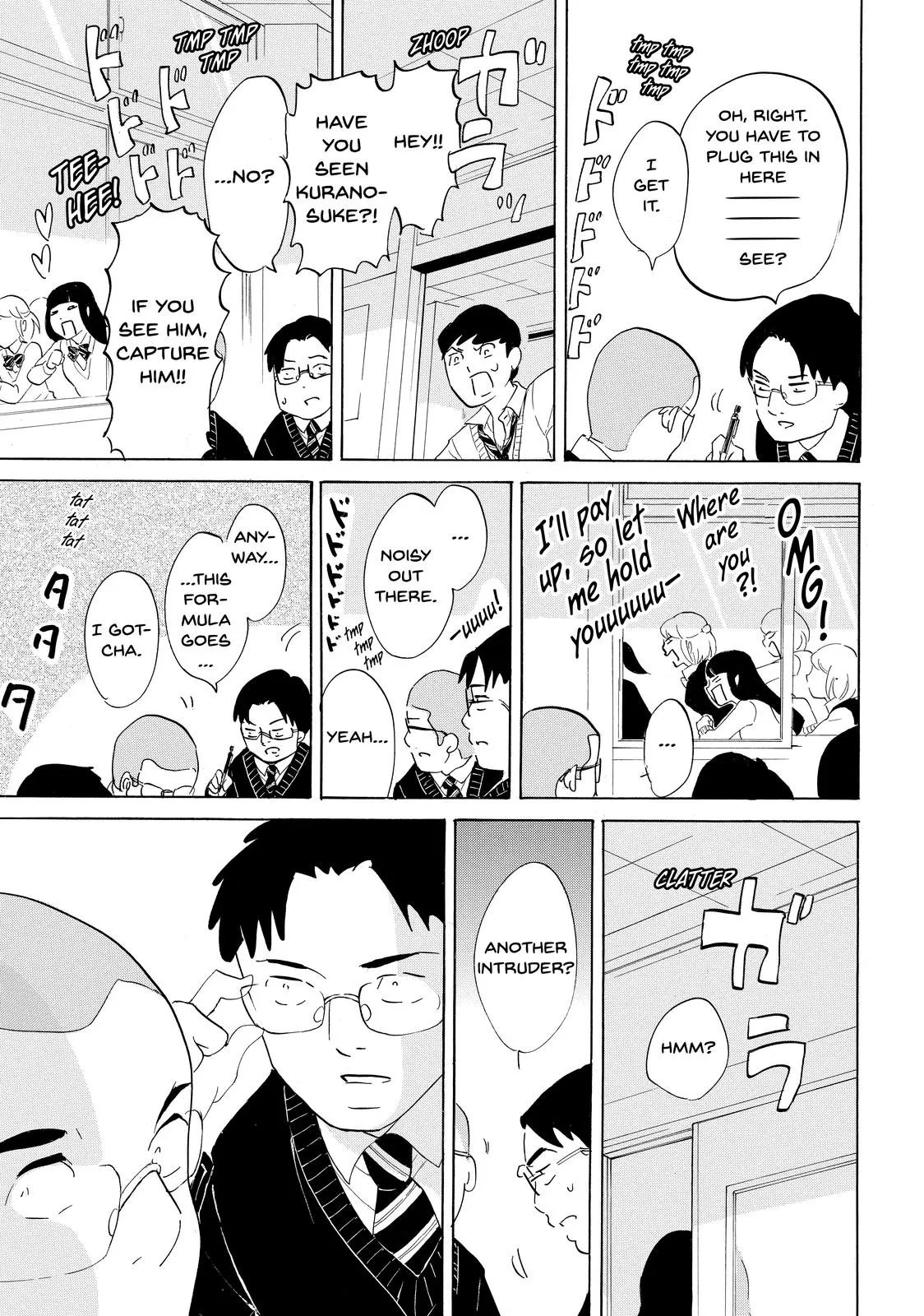 Read Princess Jellyfish (en) Manga Online