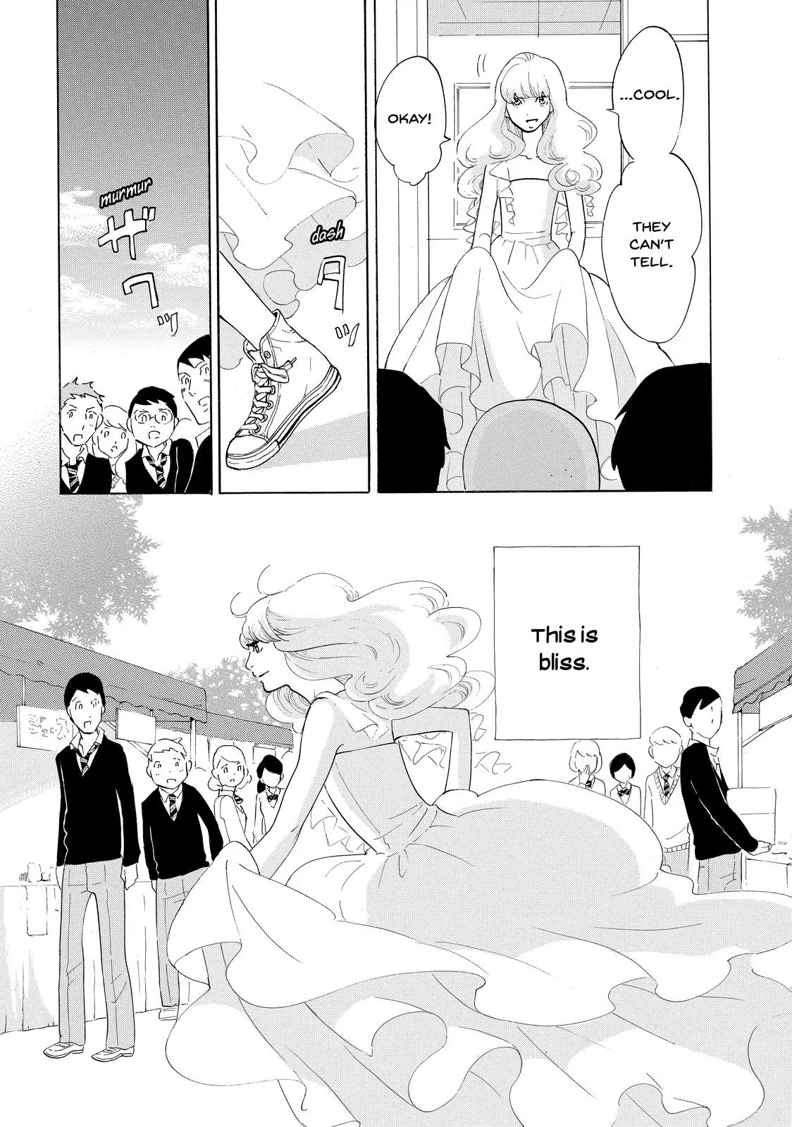 Read Princess Jellyfish (en) Manga Online