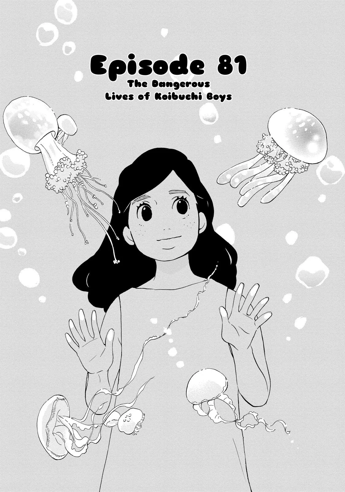 Read Princess Jellyfish (en) Manga Online