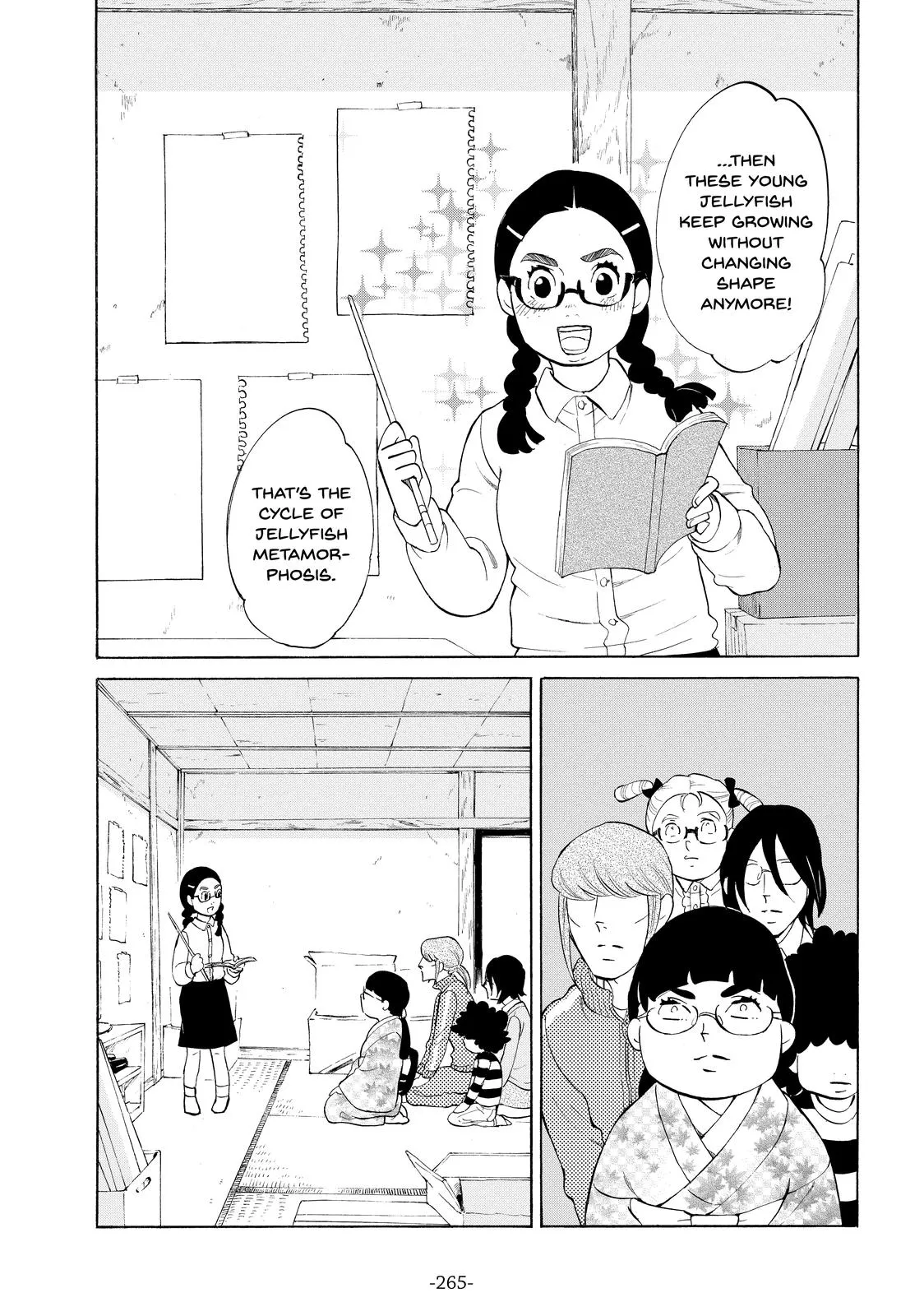 Read Princess Jellyfish (en) Manga Online