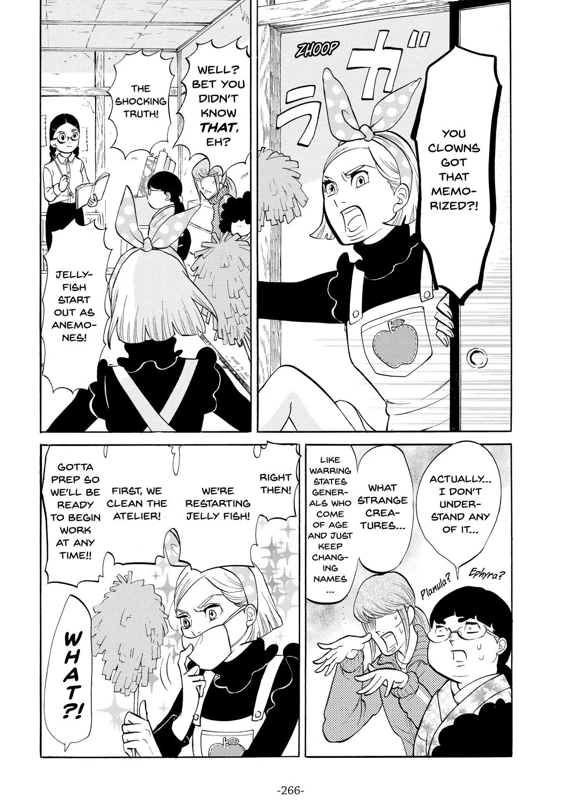 Read Princess Jellyfish (en) Manga Online