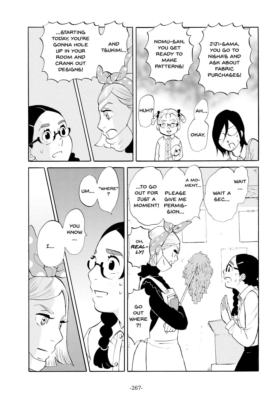 Read Princess Jellyfish (en) Manga Online