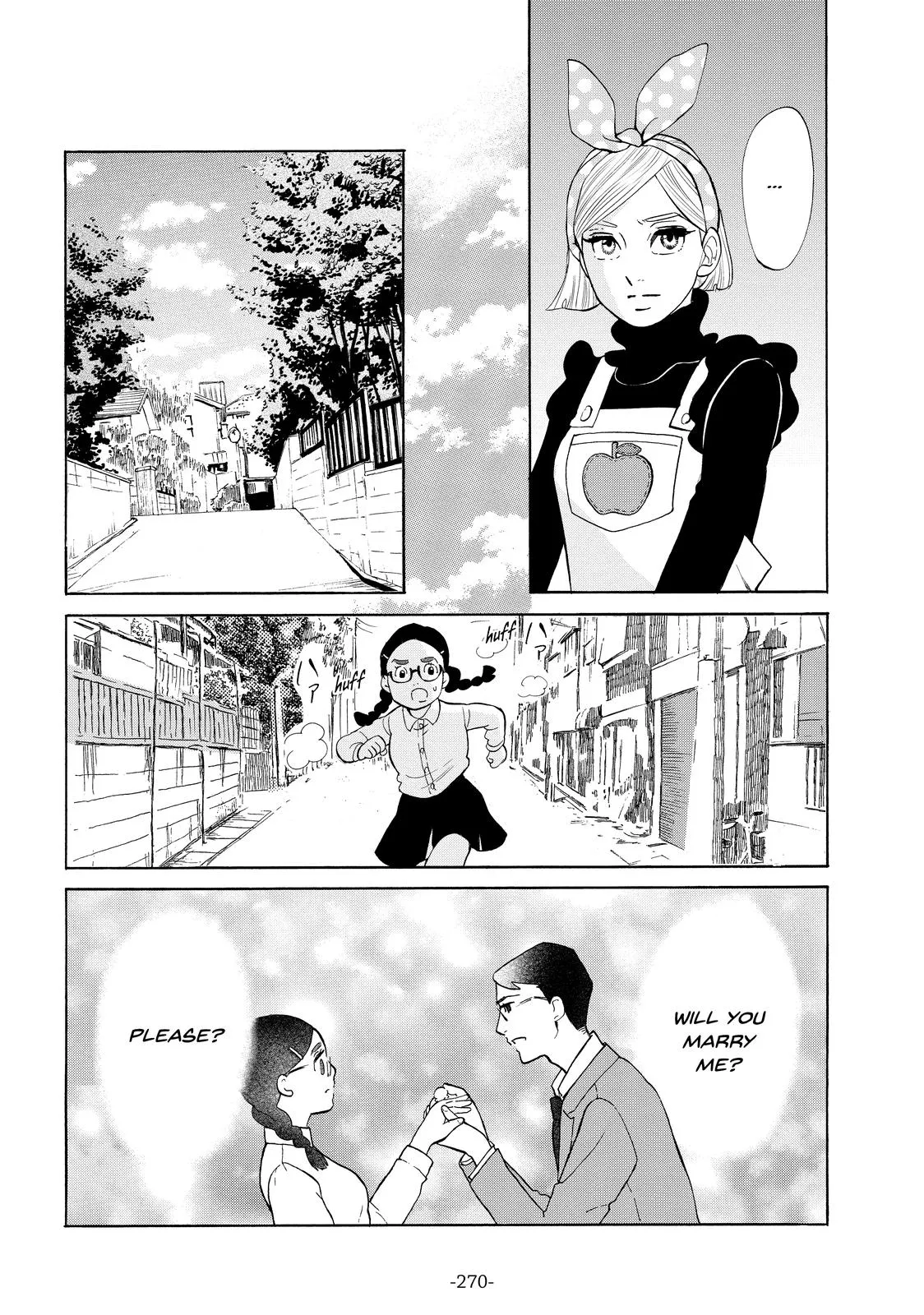 Read Princess Jellyfish (en) Manga Online