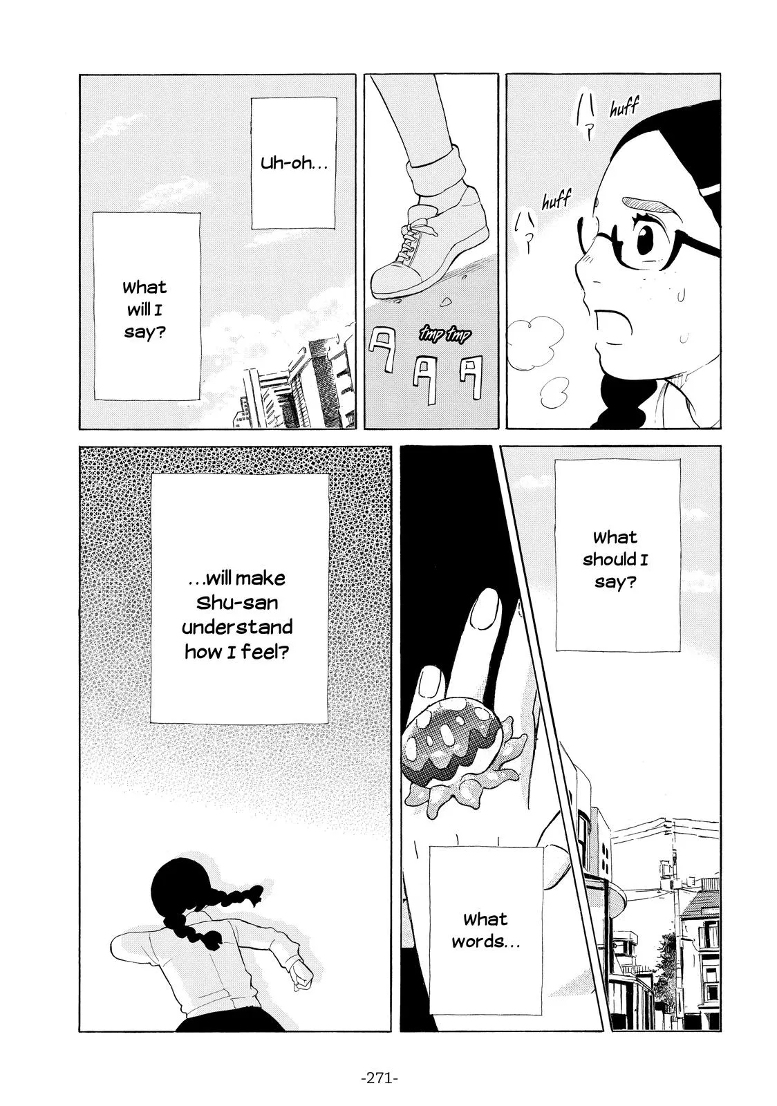 Read Princess Jellyfish (en) Manga Online